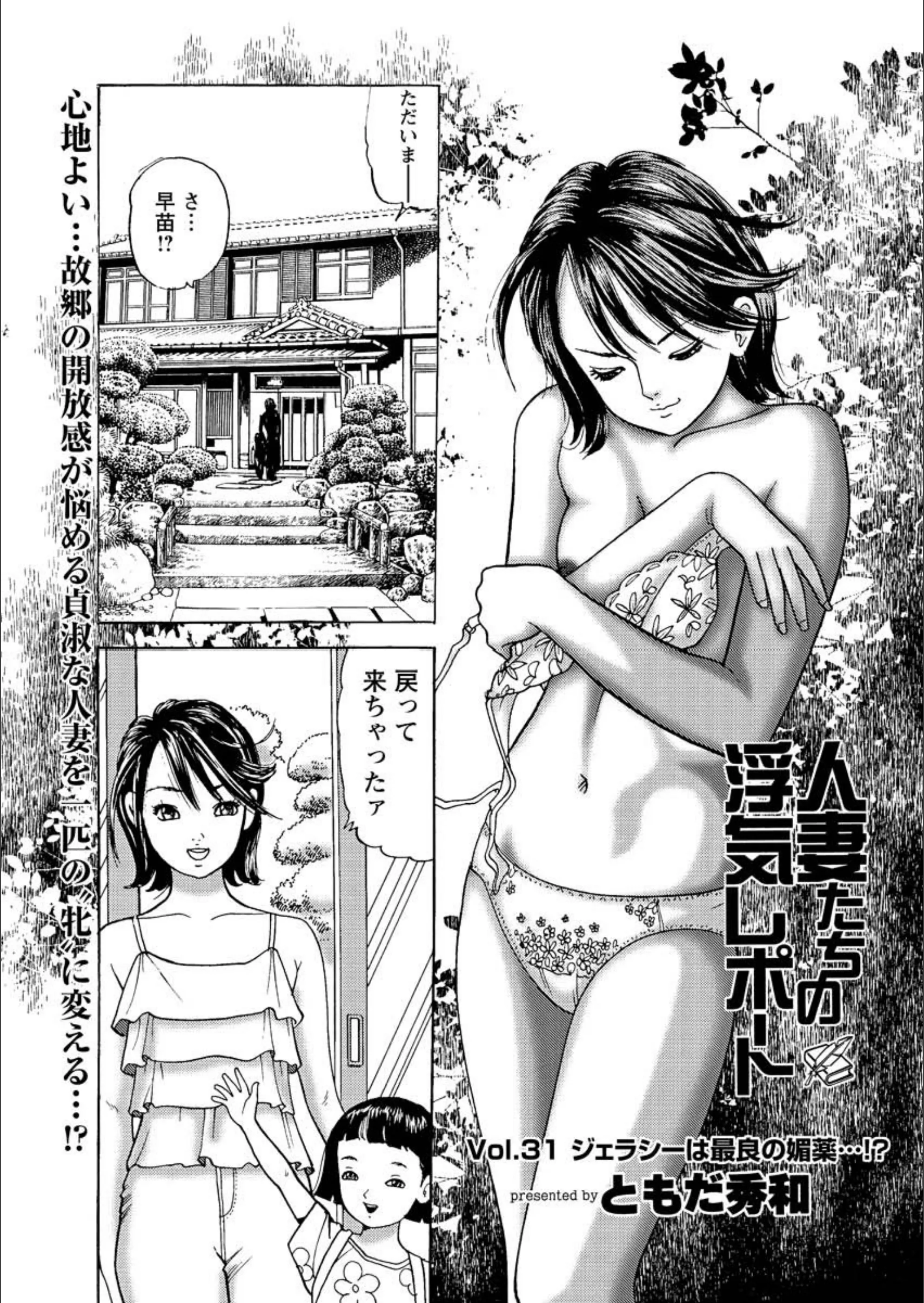 サンプル 1