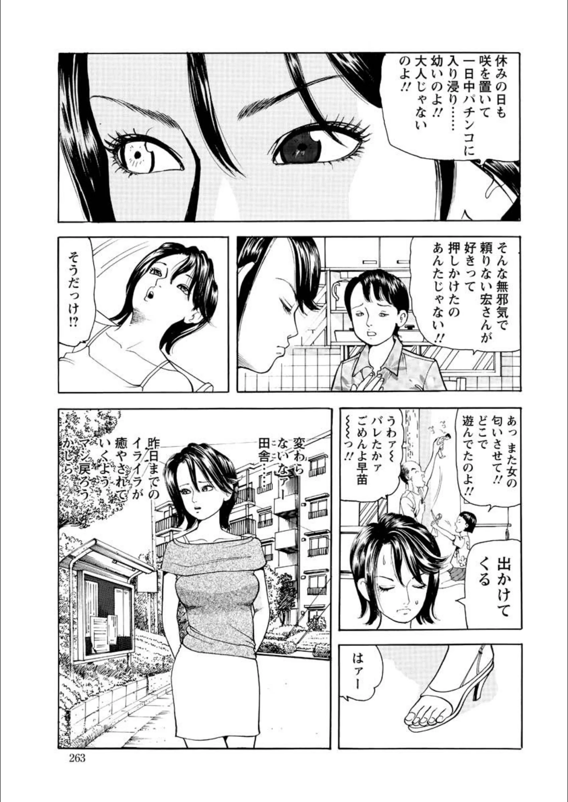 サンプル 3