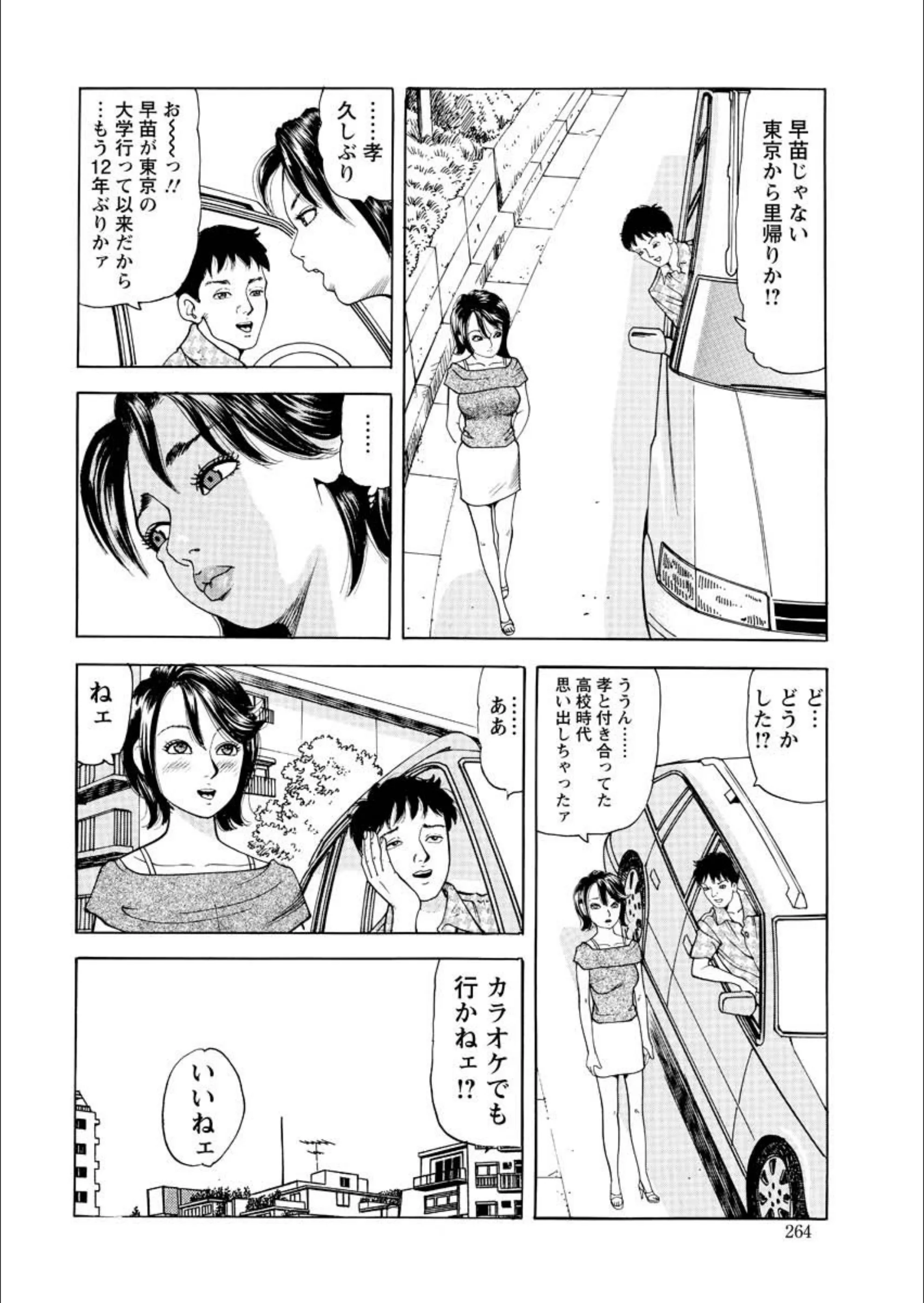 サンプル 4