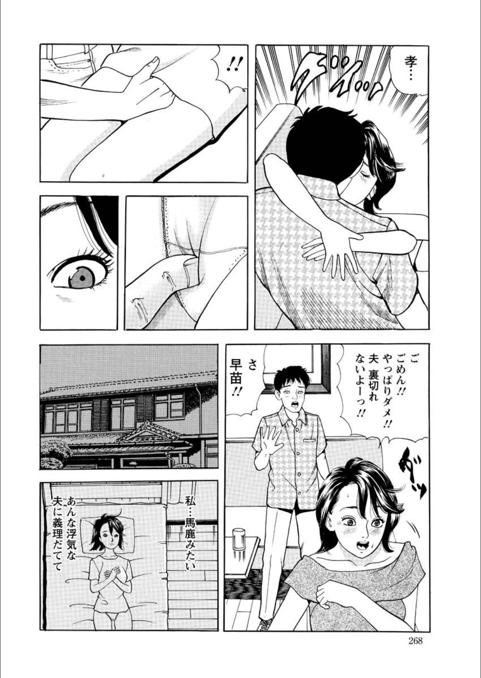 サンプル 7