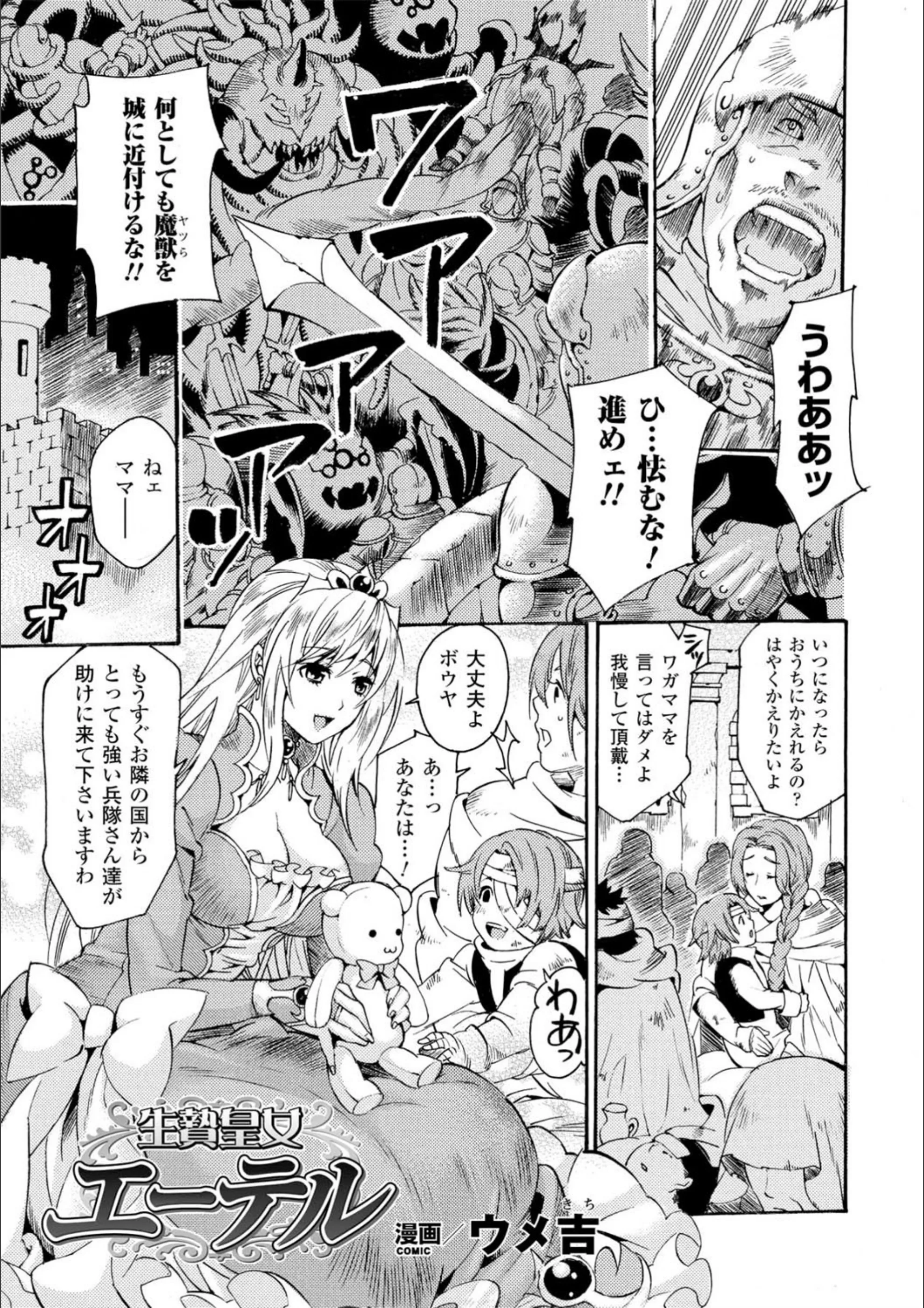 サンプル 4