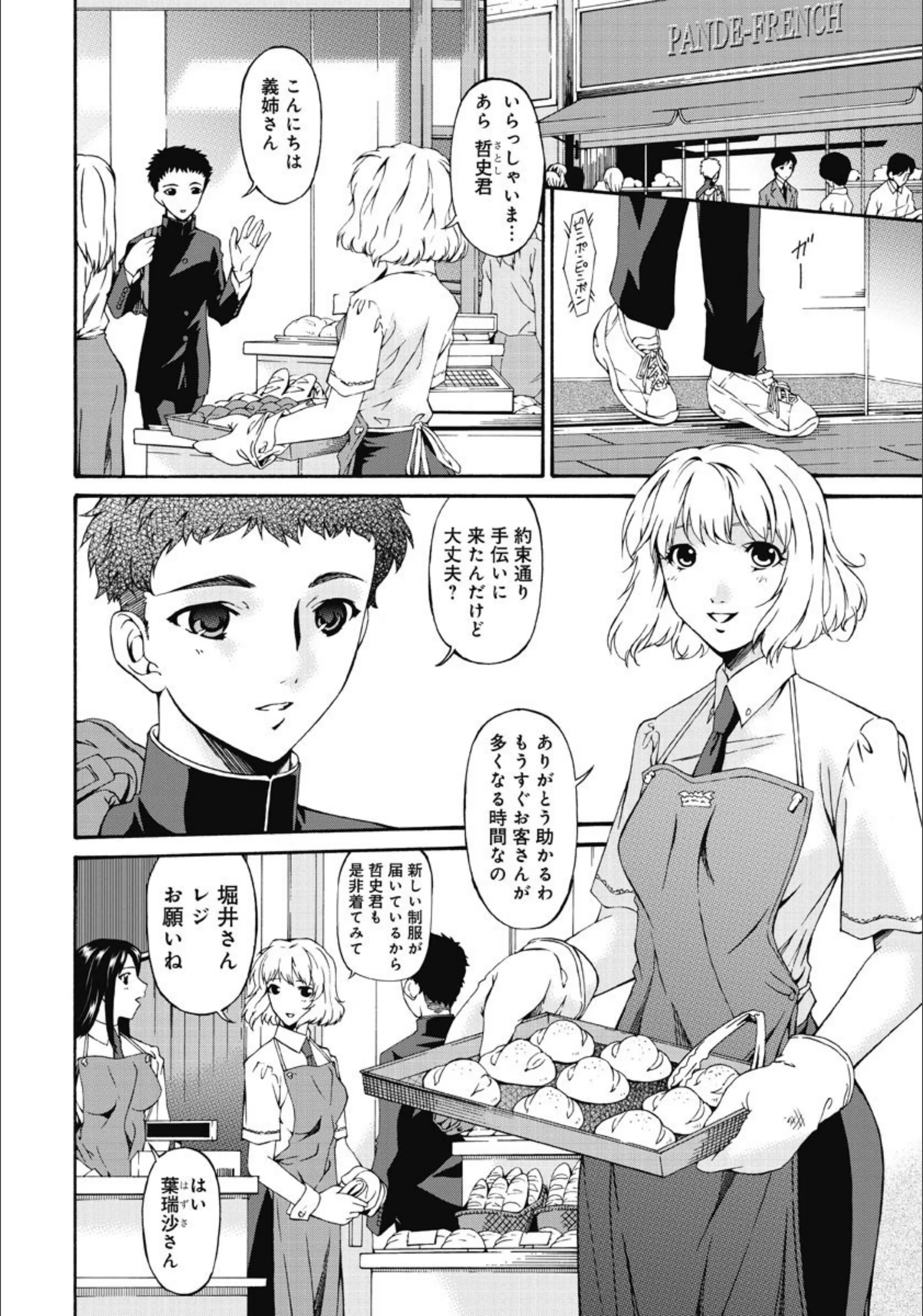 サンプル 5