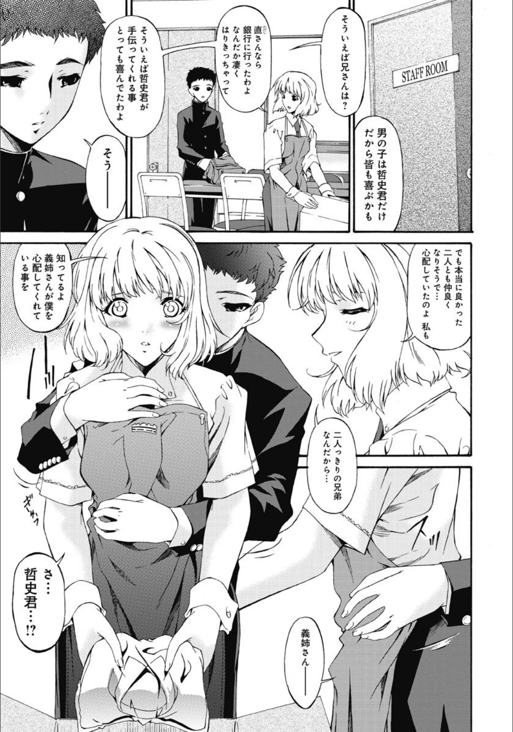 サンプル 6