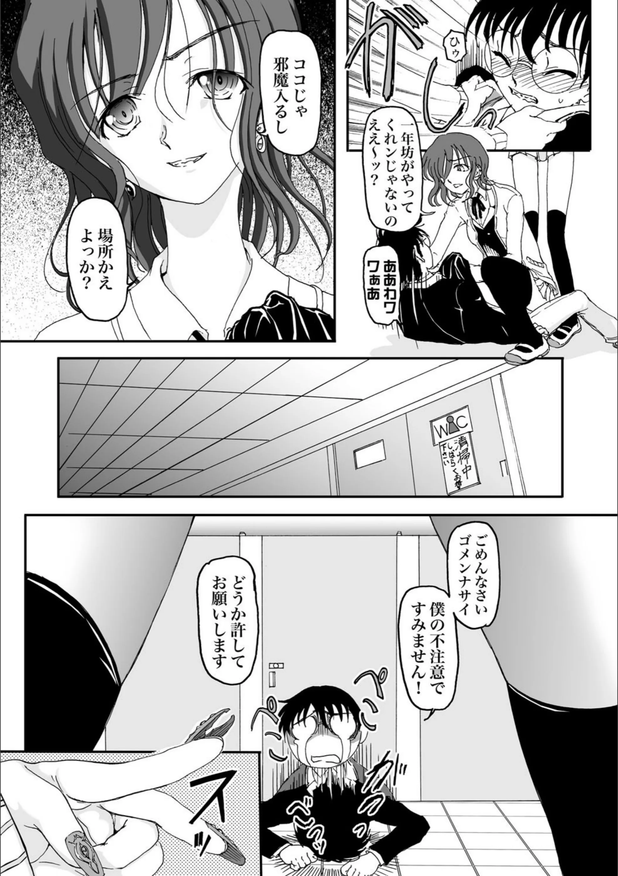 サンプル 6