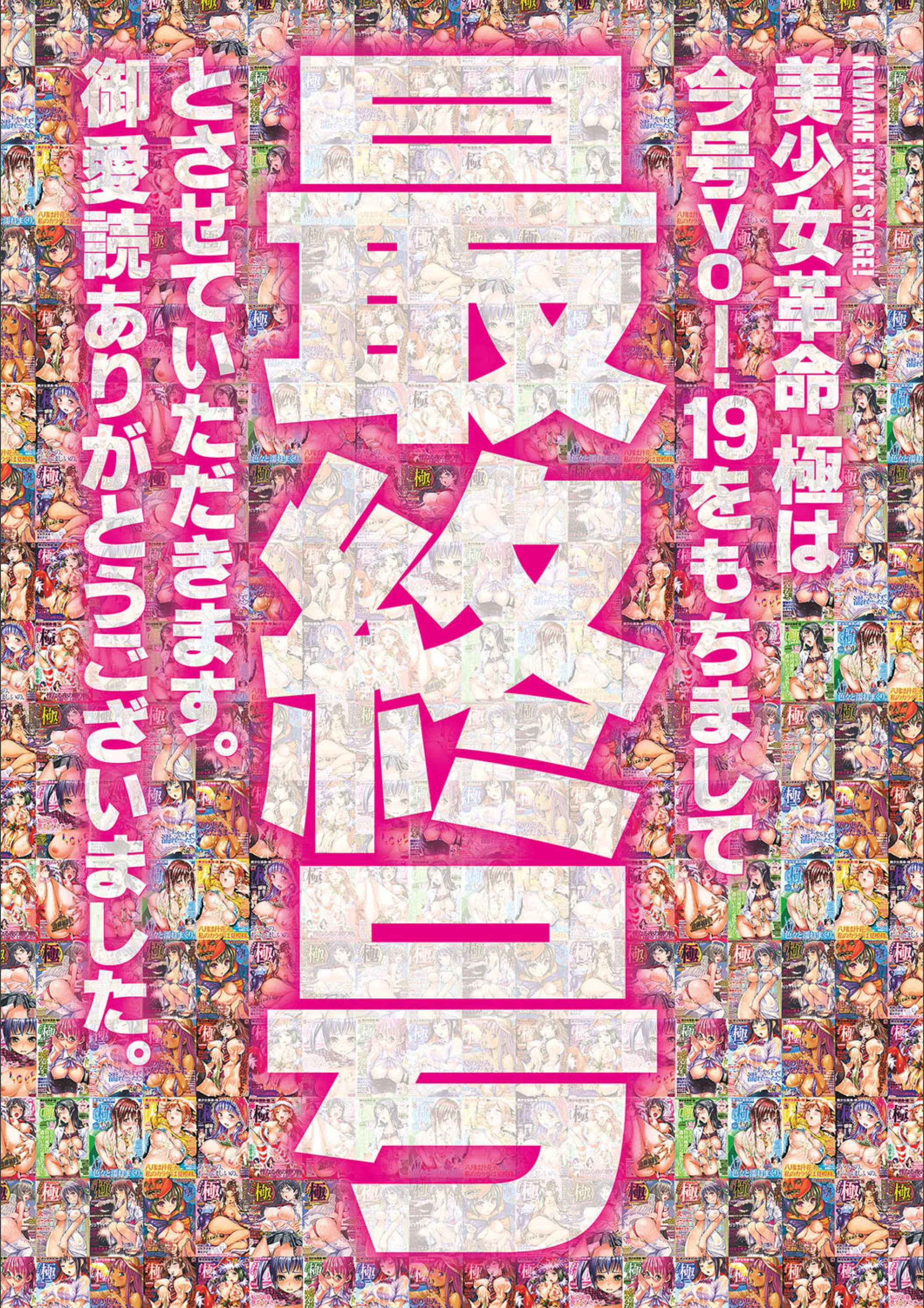 サンプル 3