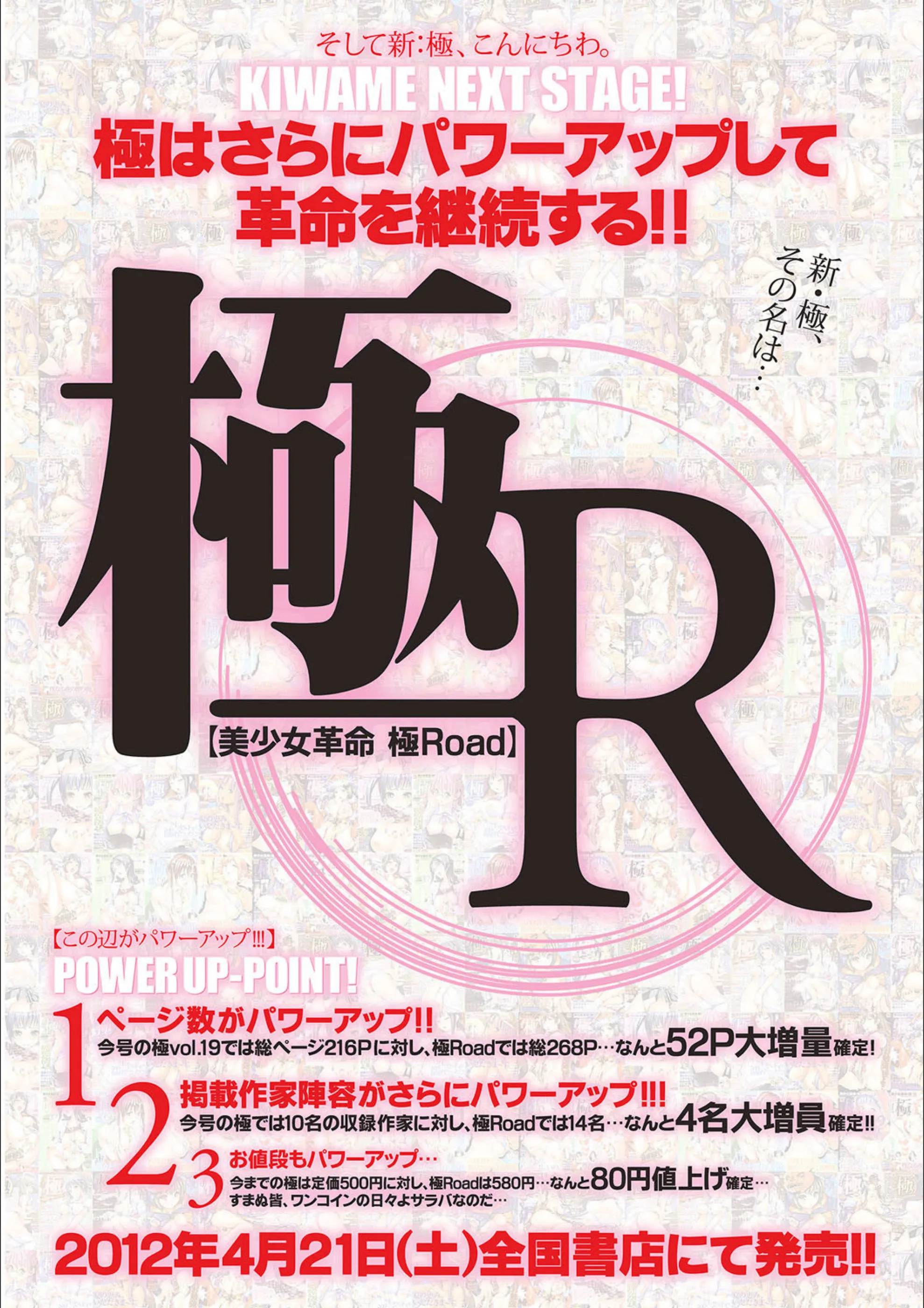サンプル 5