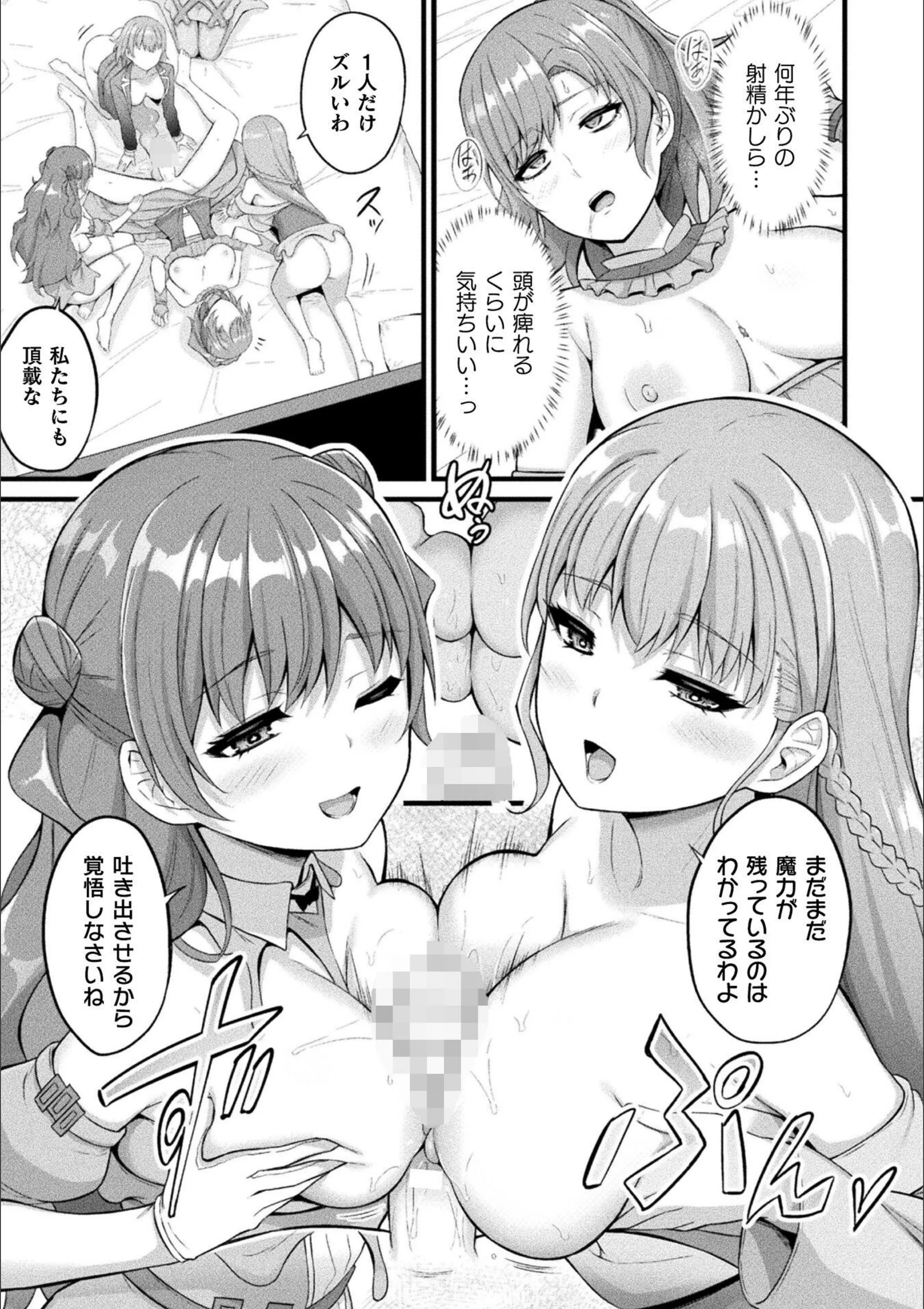 サンプル 57