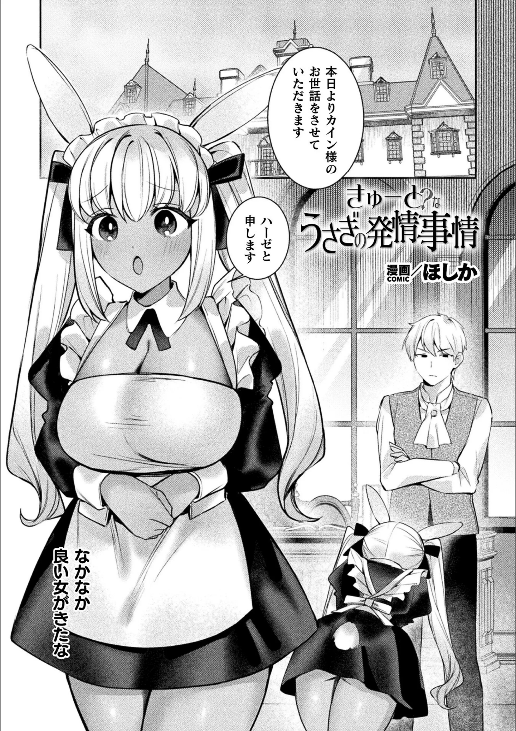 サンプル 73