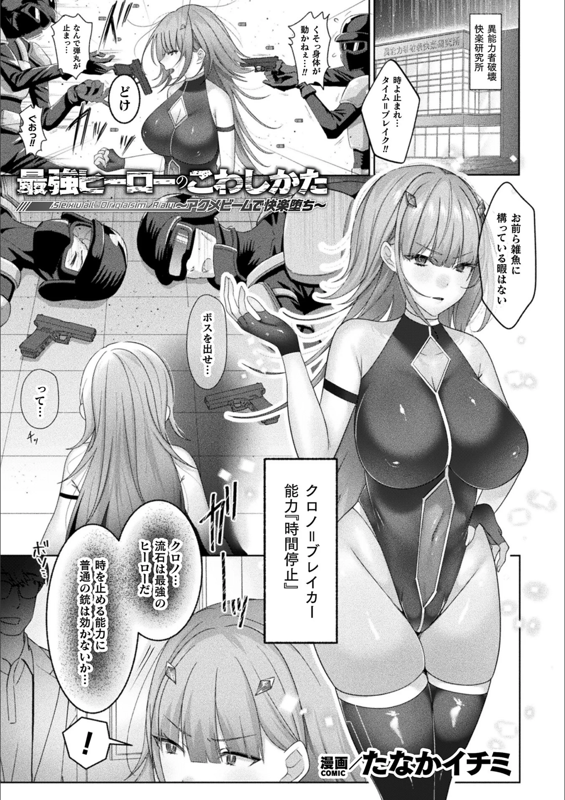 サンプル 91