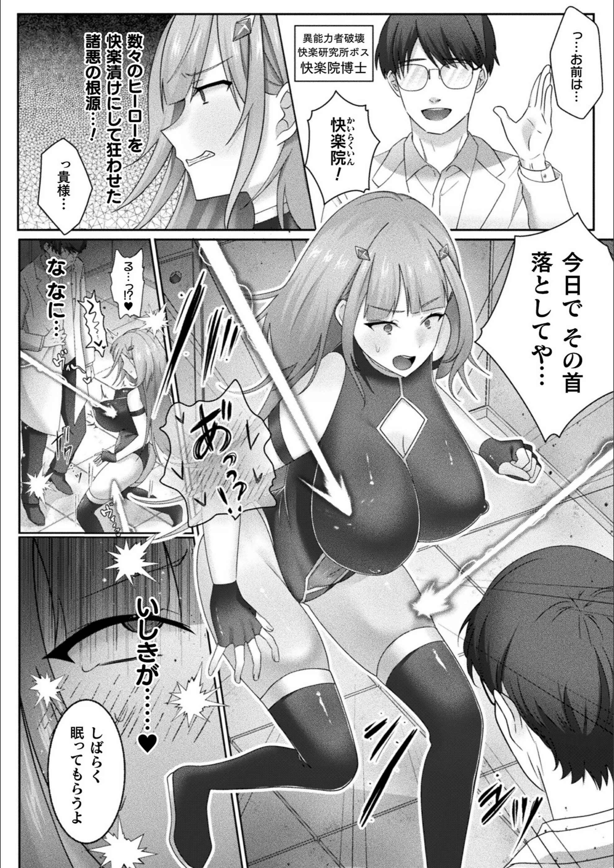 サンプル 92
