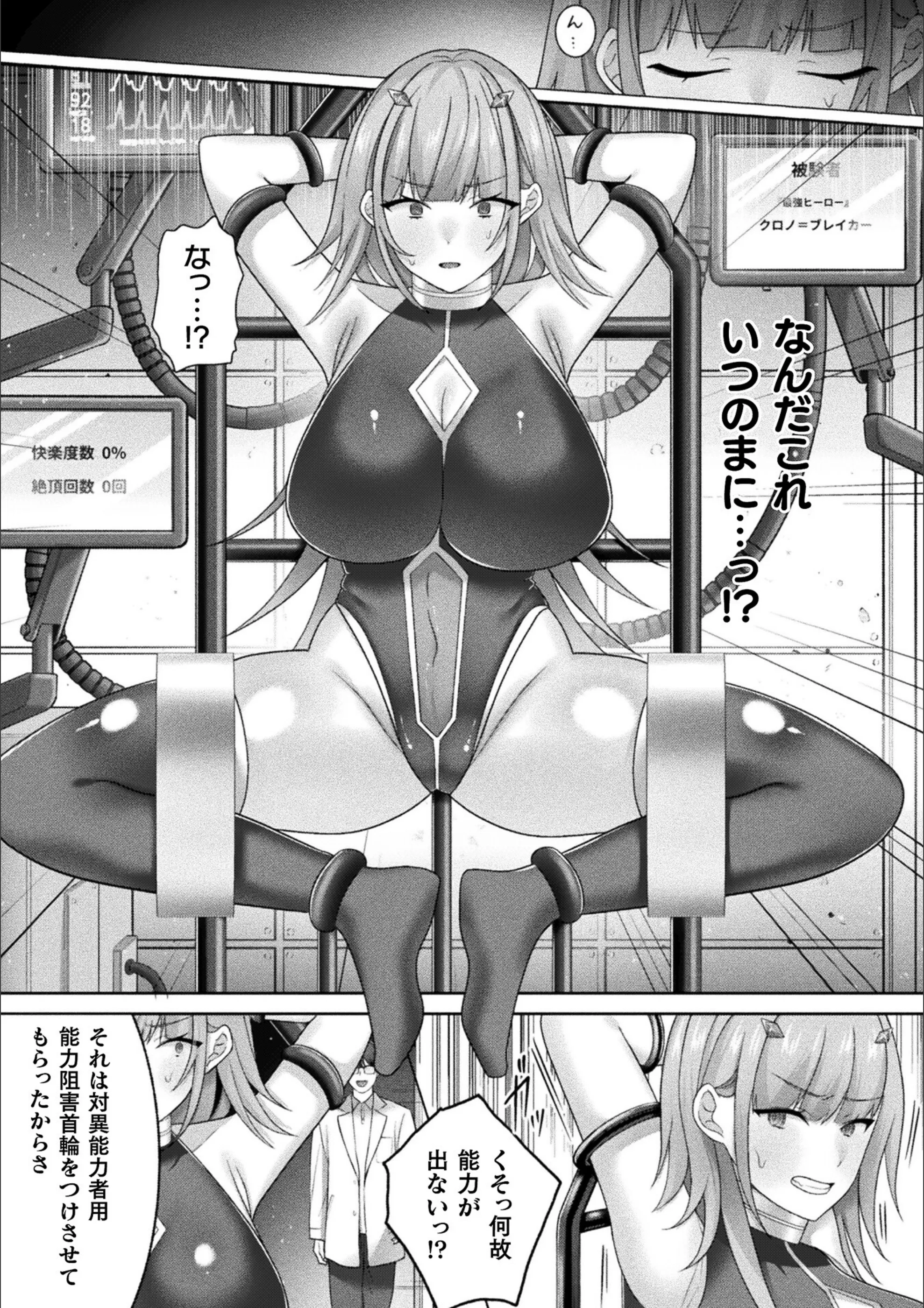 サンプル 93