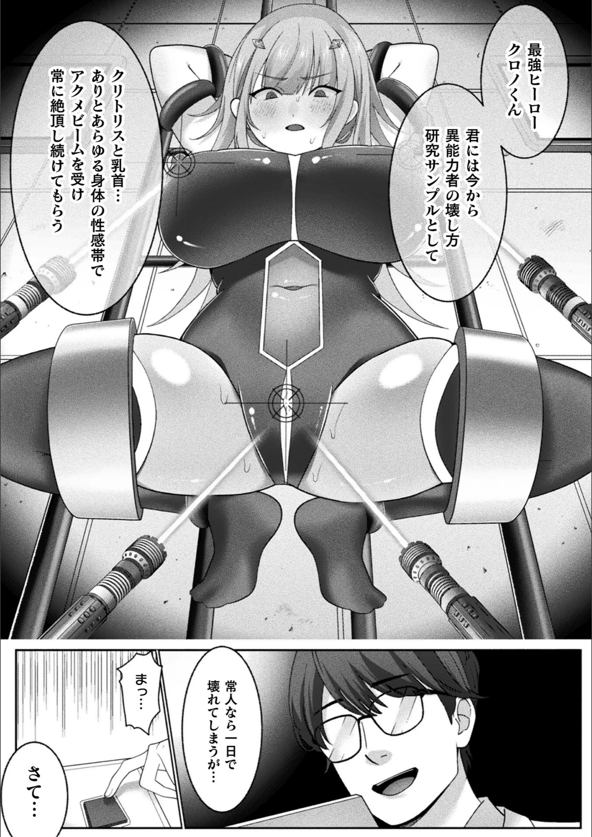サンプル 95