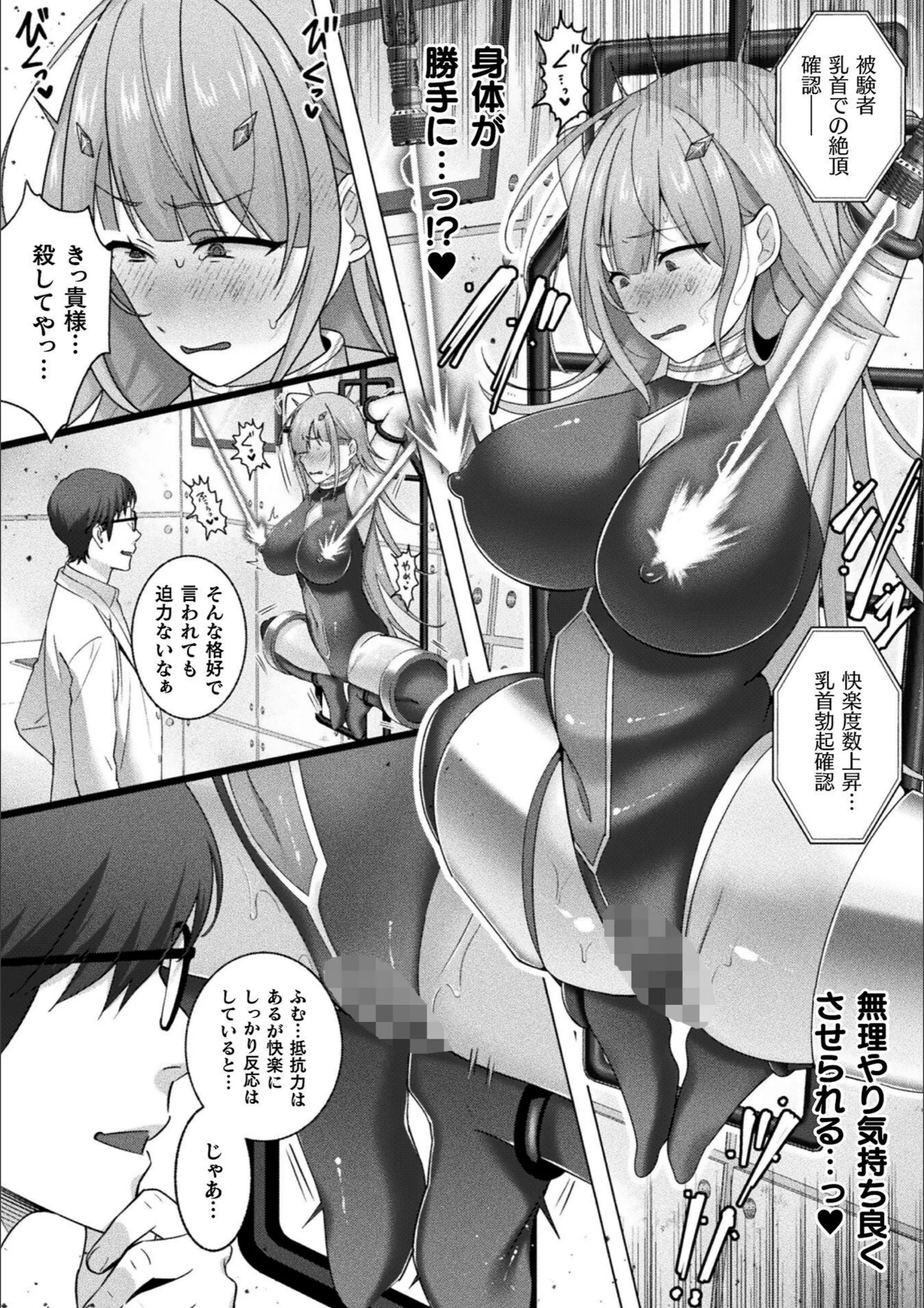 サンプル 98