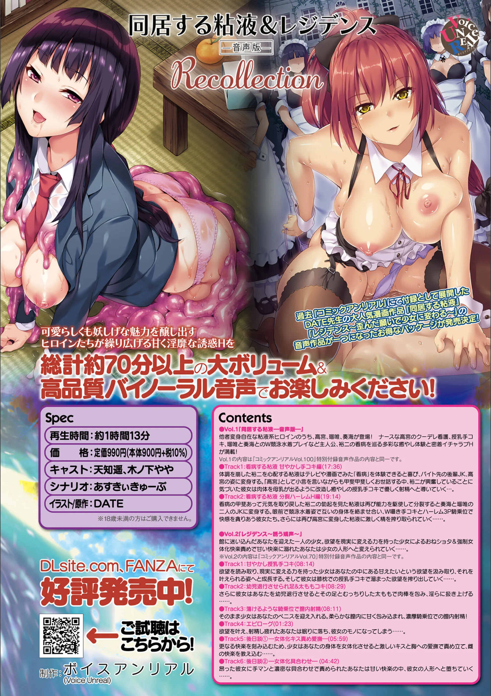 サンプル 107