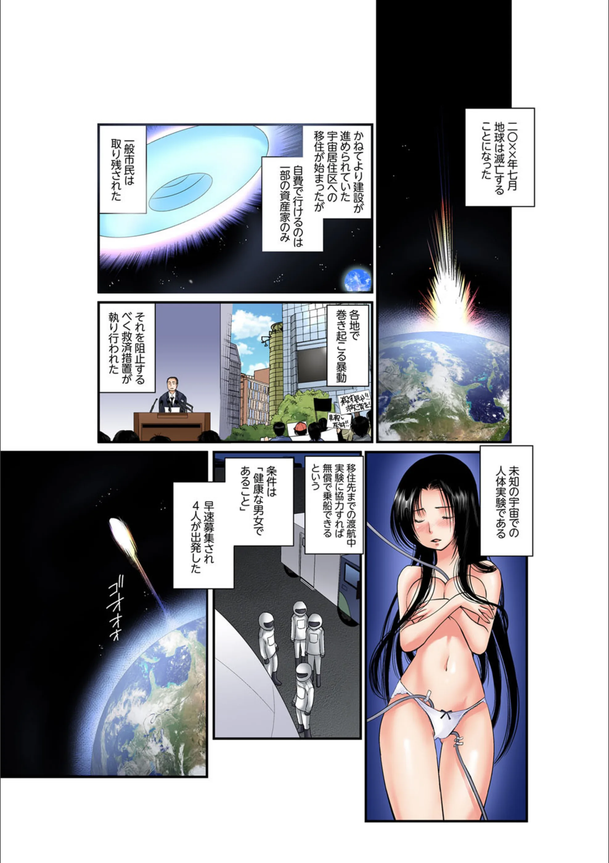 サンプル 2