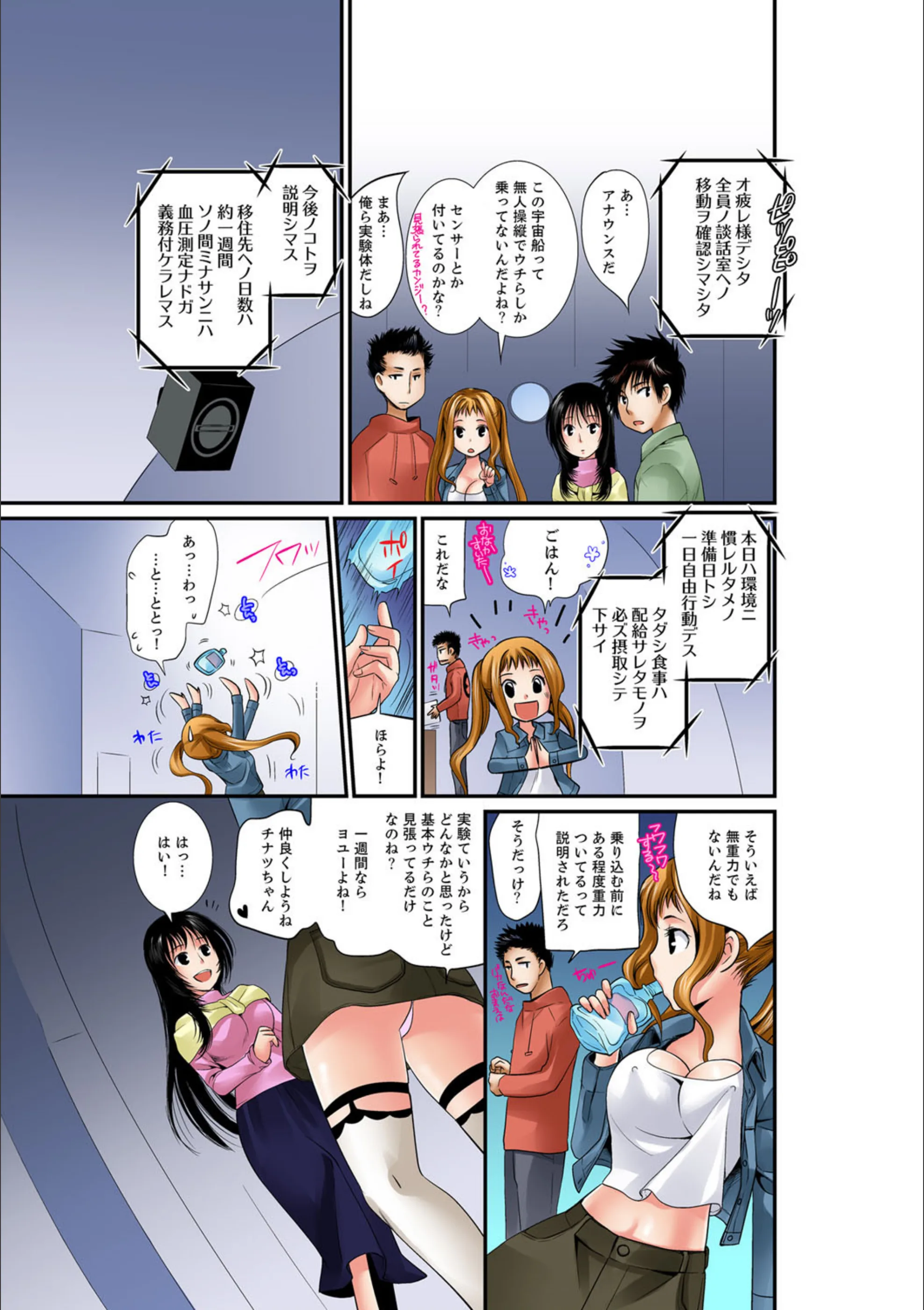 サンプル 4