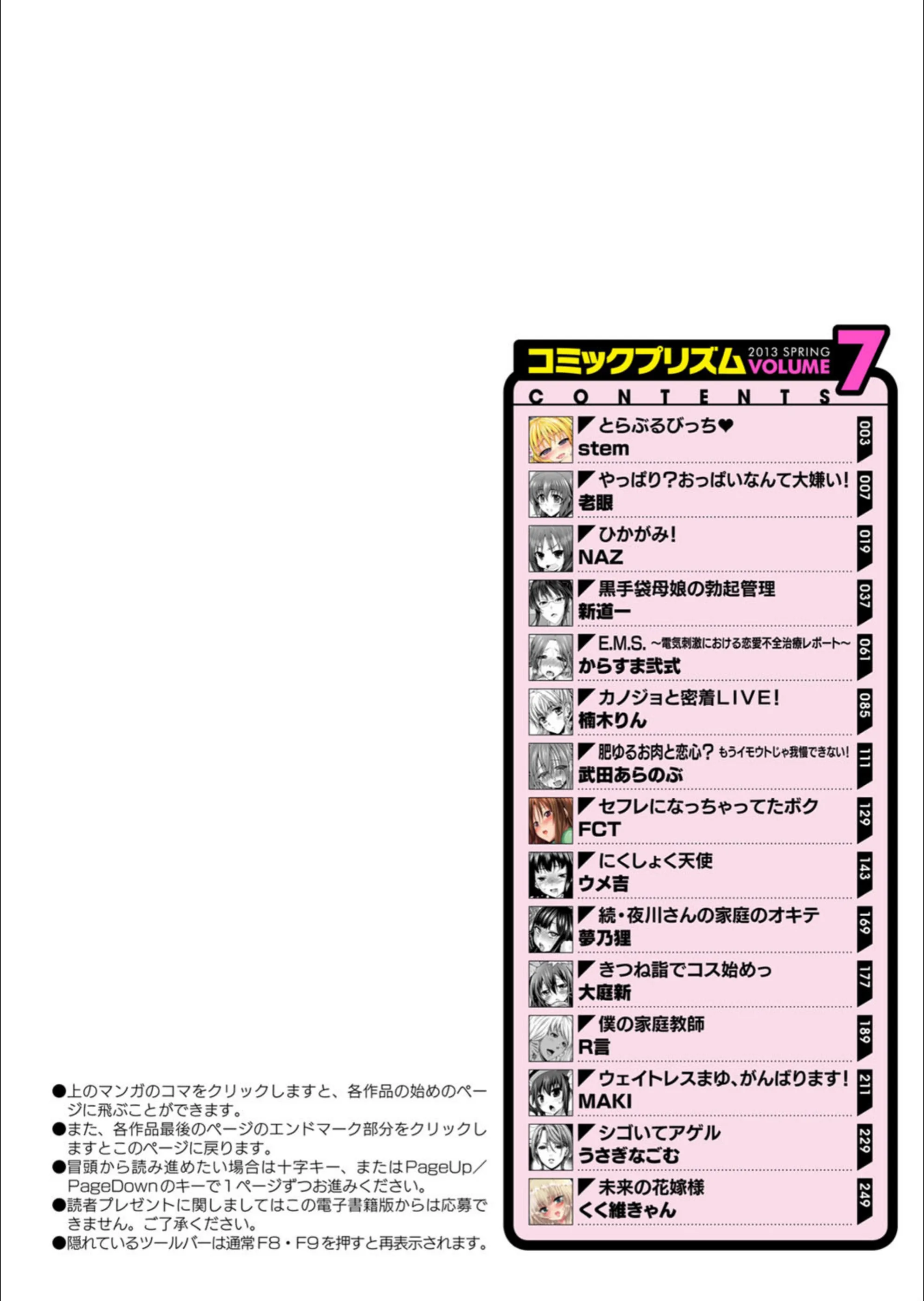 サンプル 2