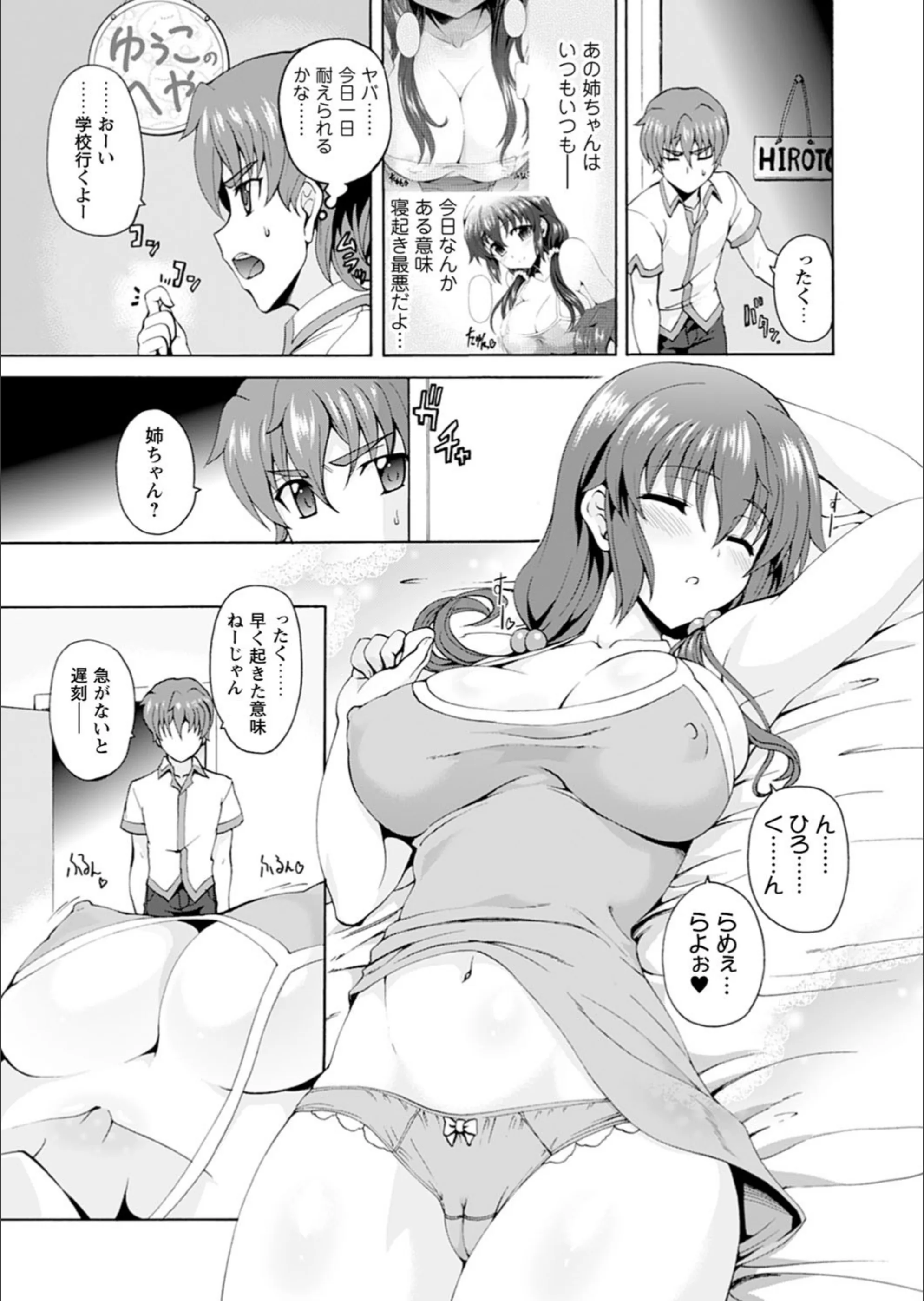 サンプル 9