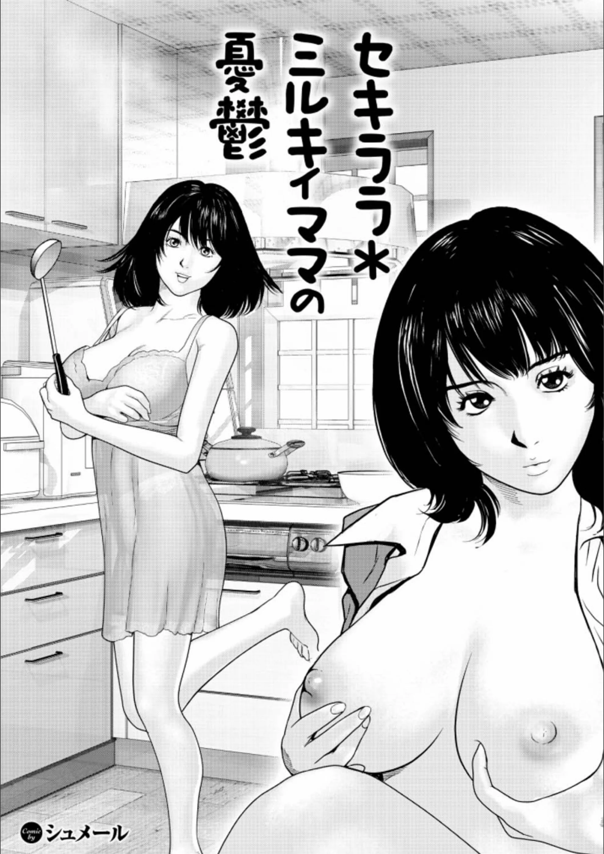 サンプル 5