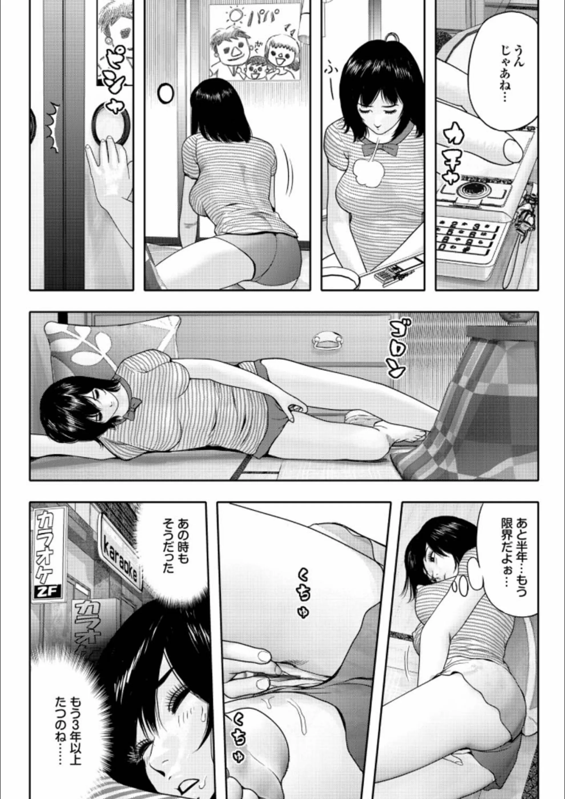 サンプル 6