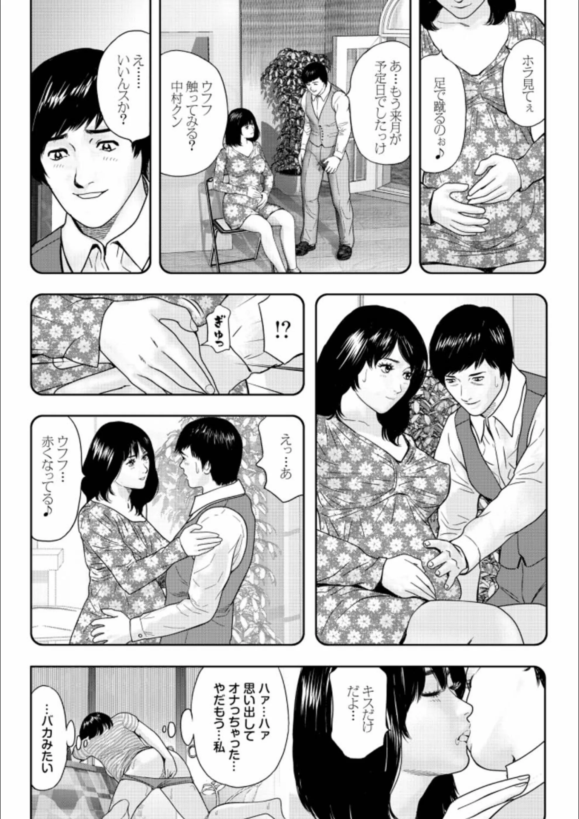 サンプル 7
