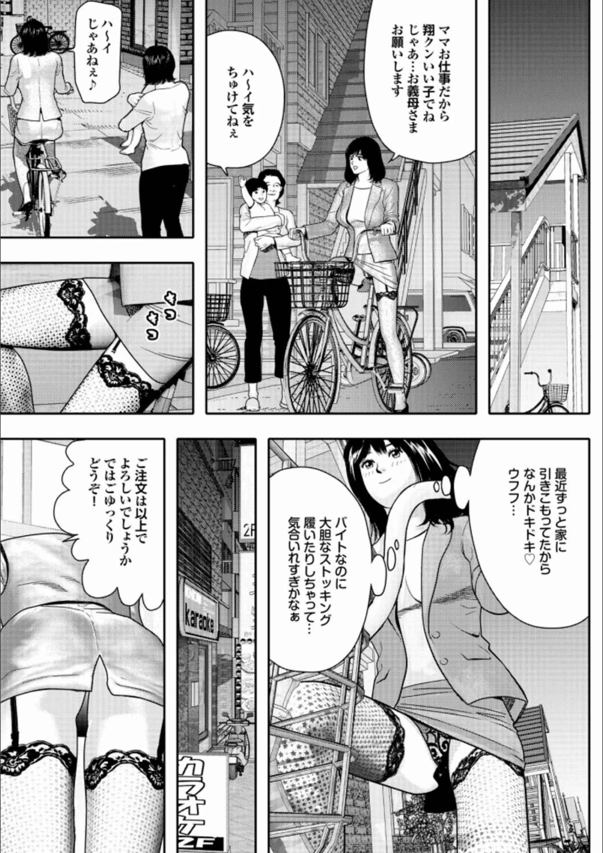 サンプル 8