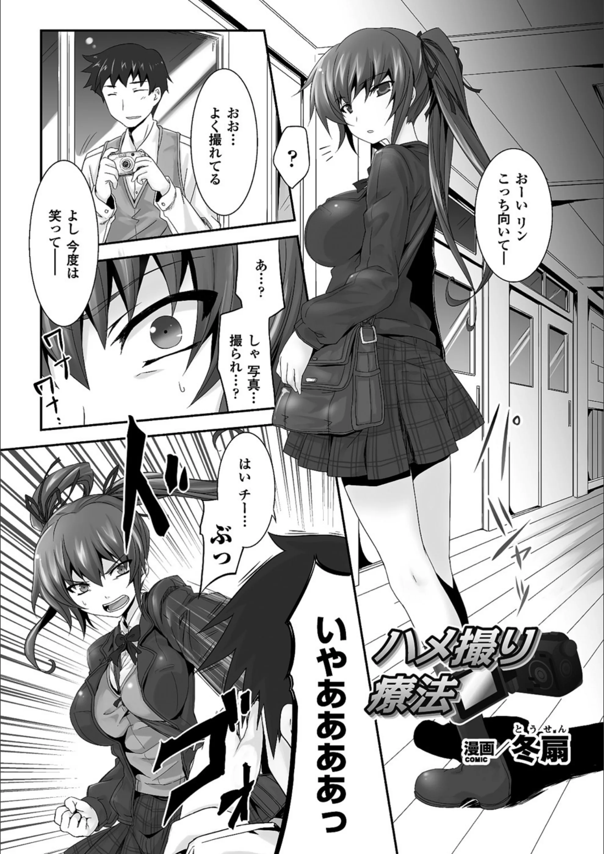 サンプル 4