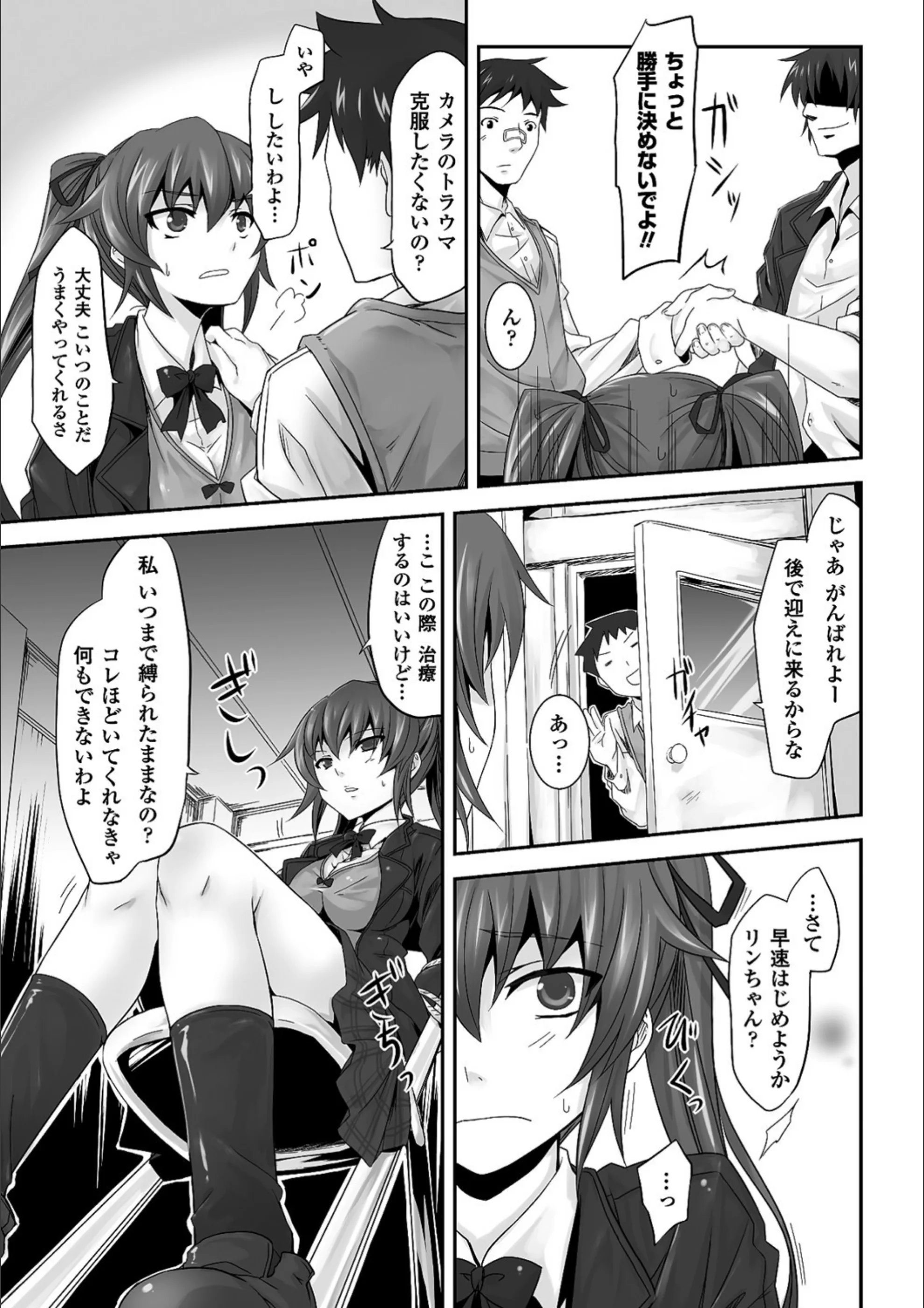 サンプル 6