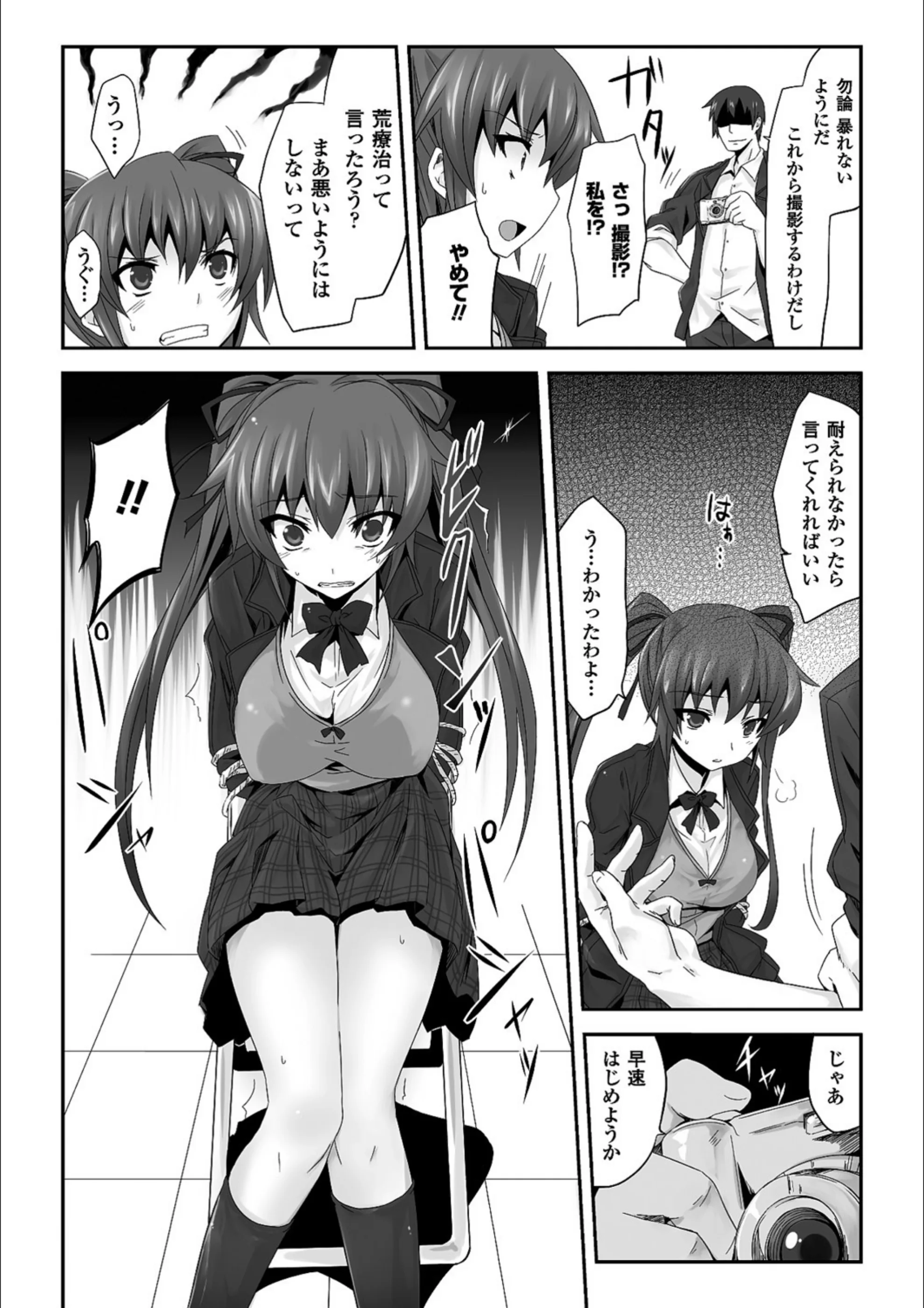 サンプル 7