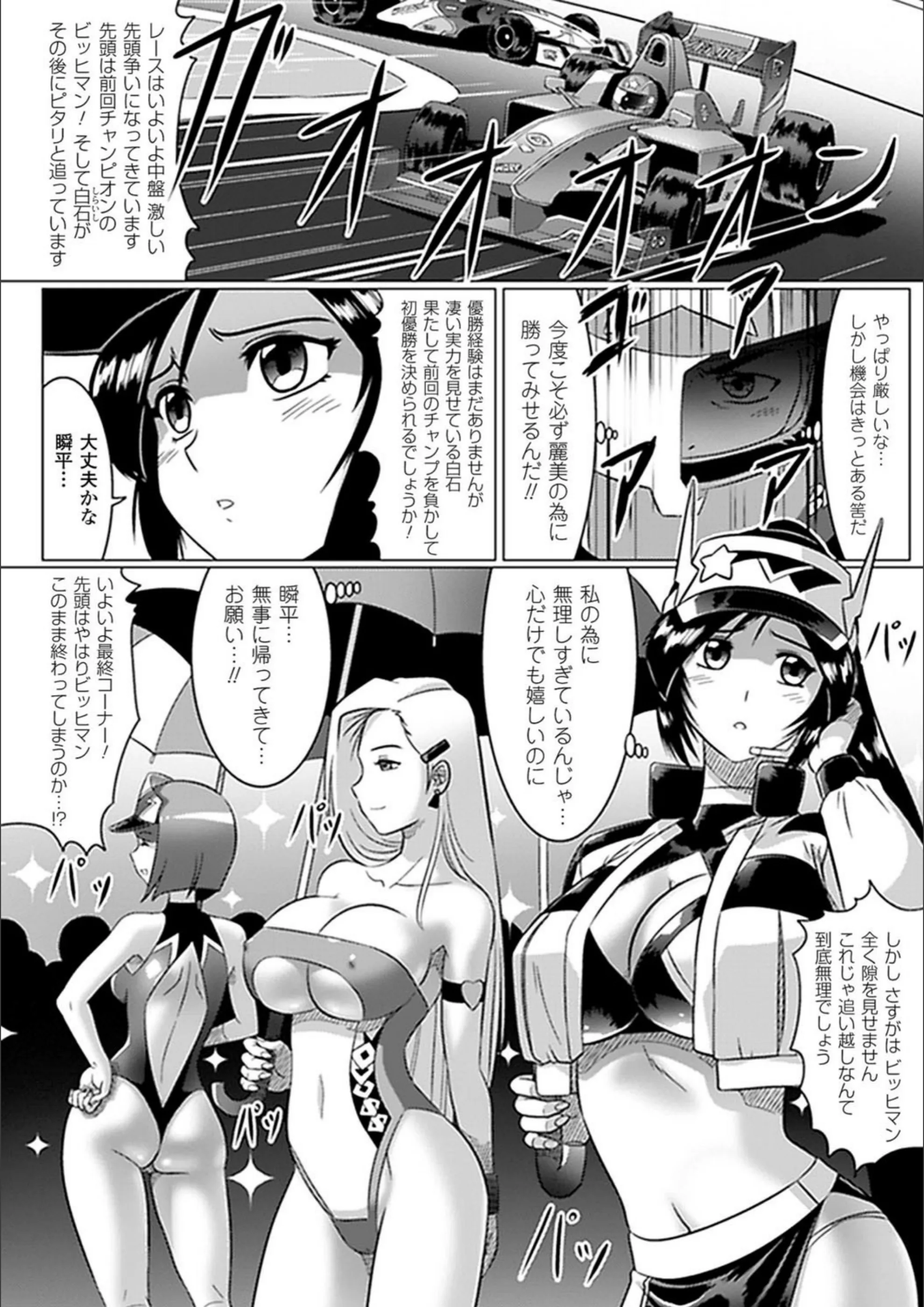 サンプル 4