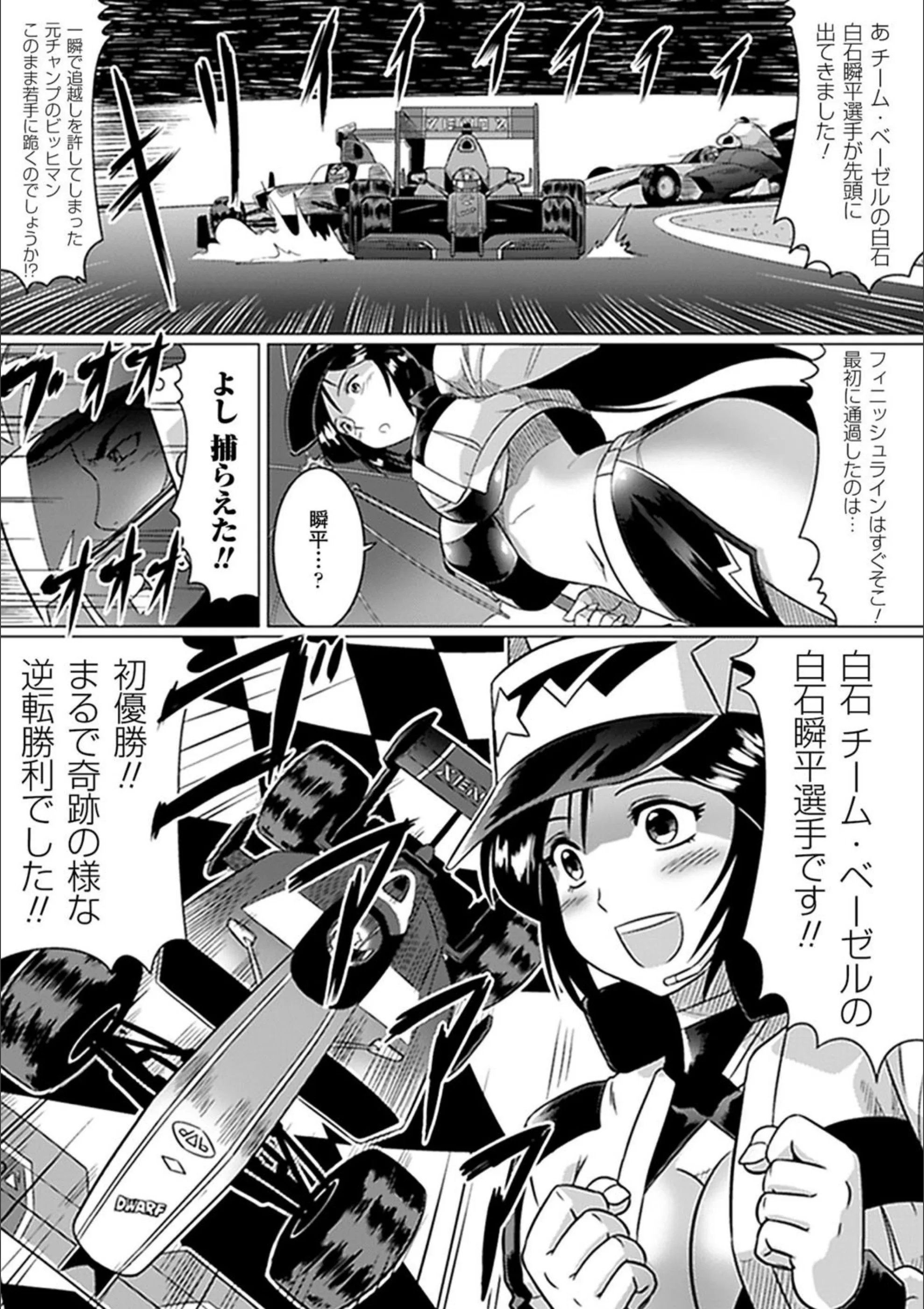 サンプル 5