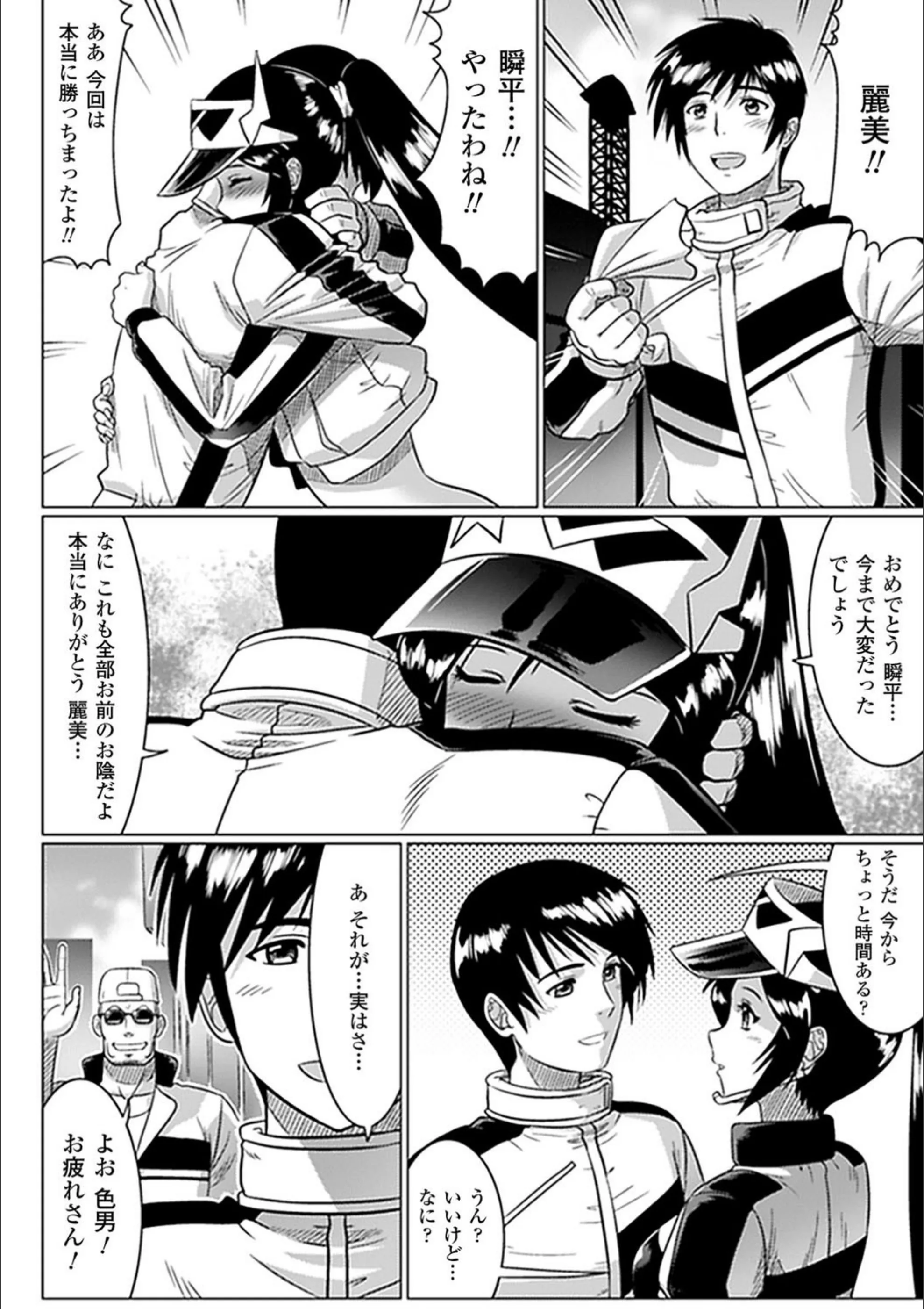 サンプル 6