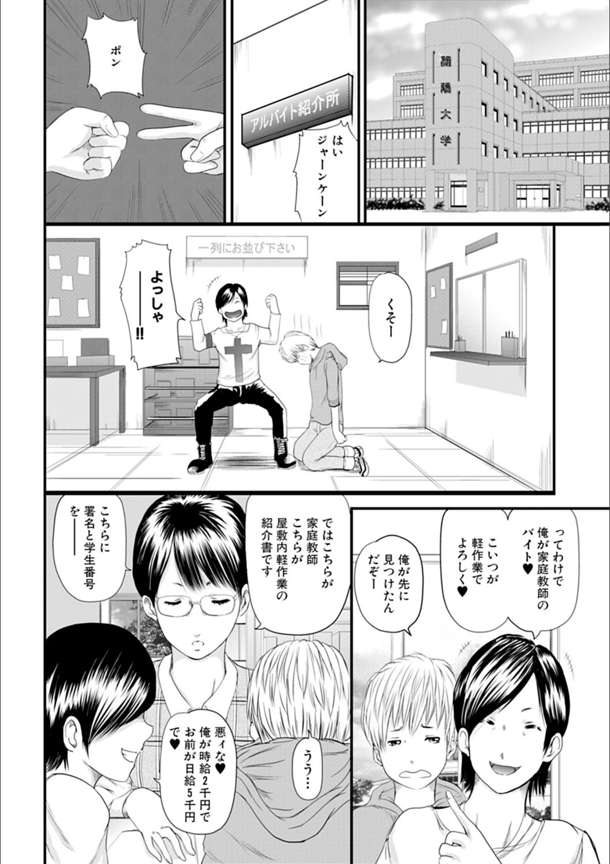 サンプル 3