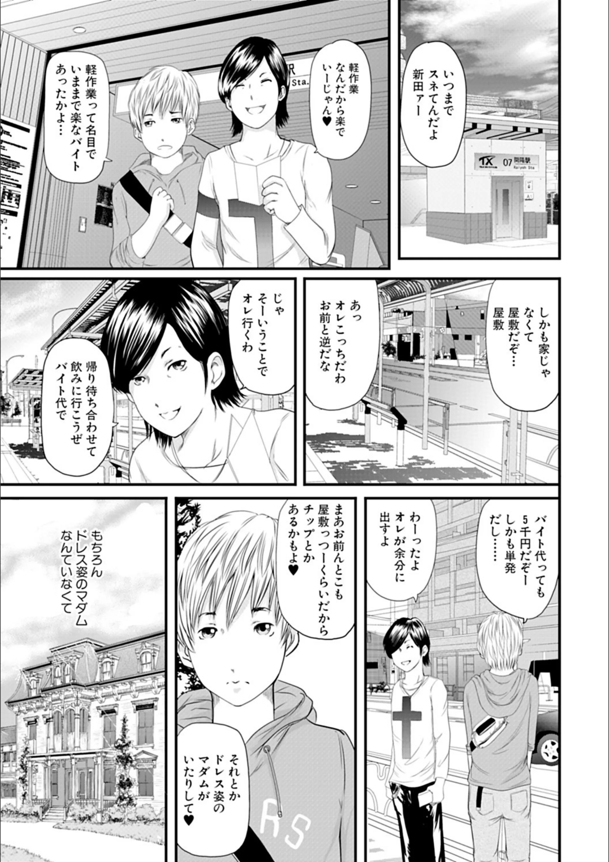 サンプル 4