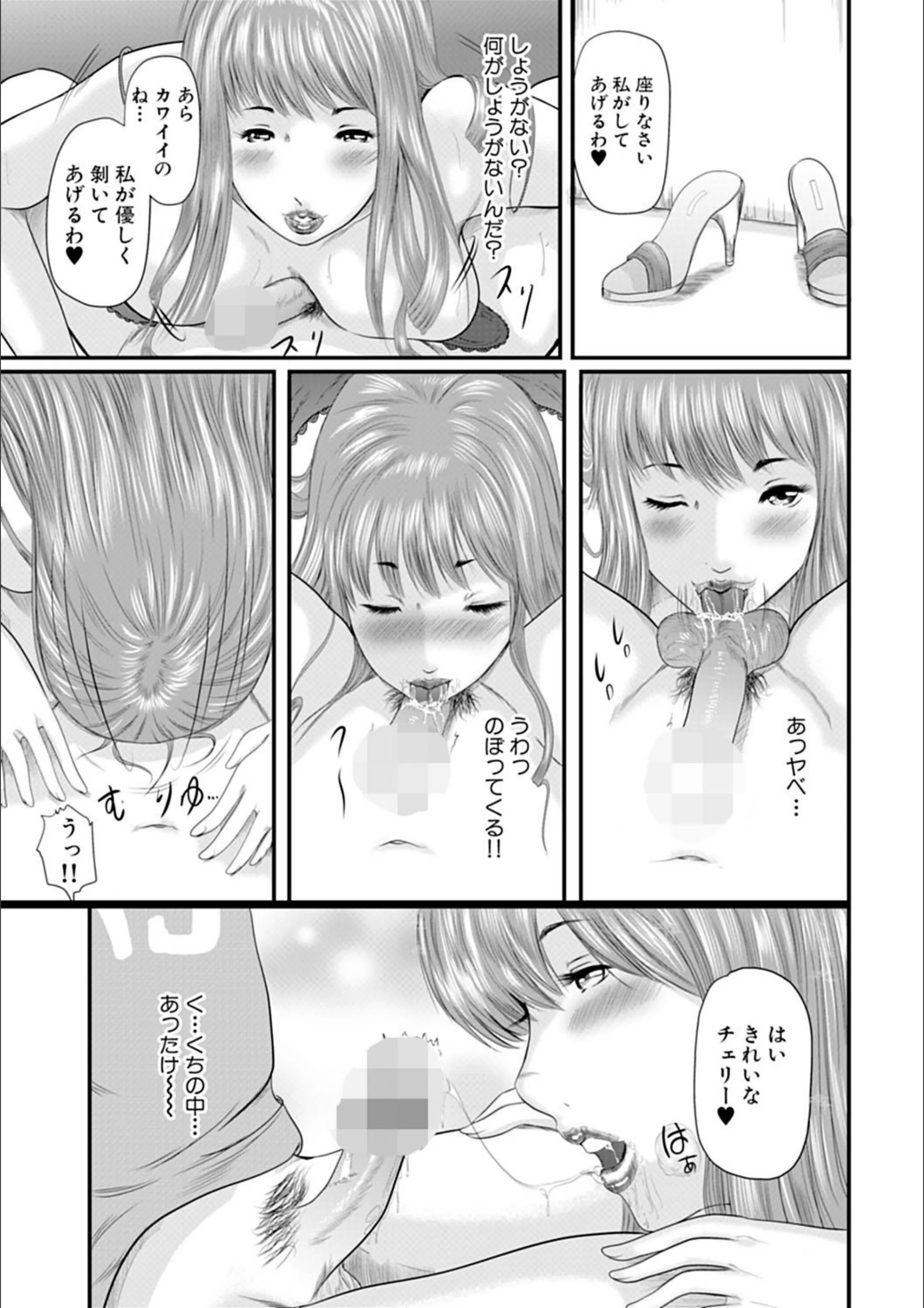 サンプル 9