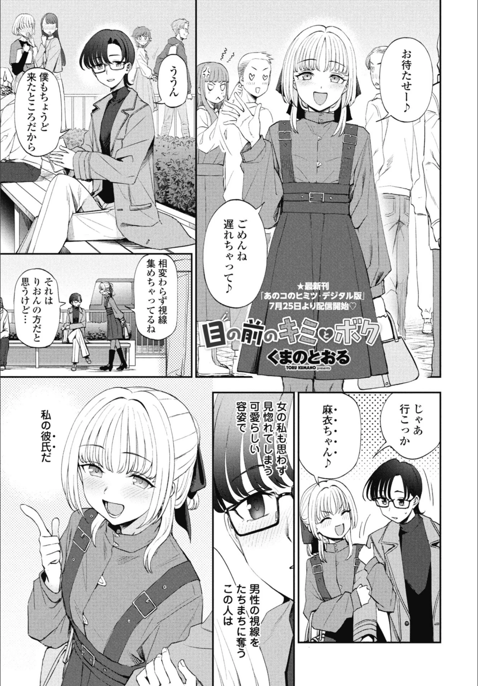 サンプル 11