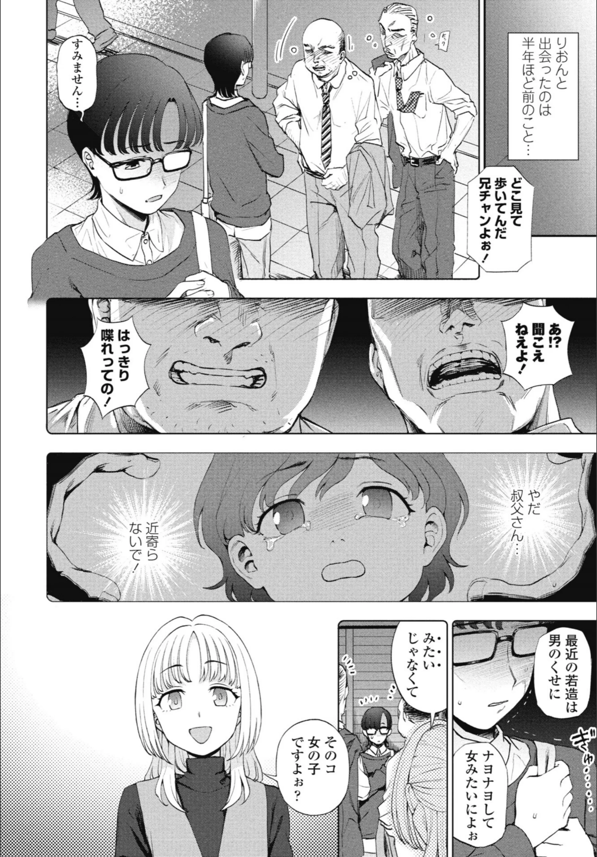 サンプル 12