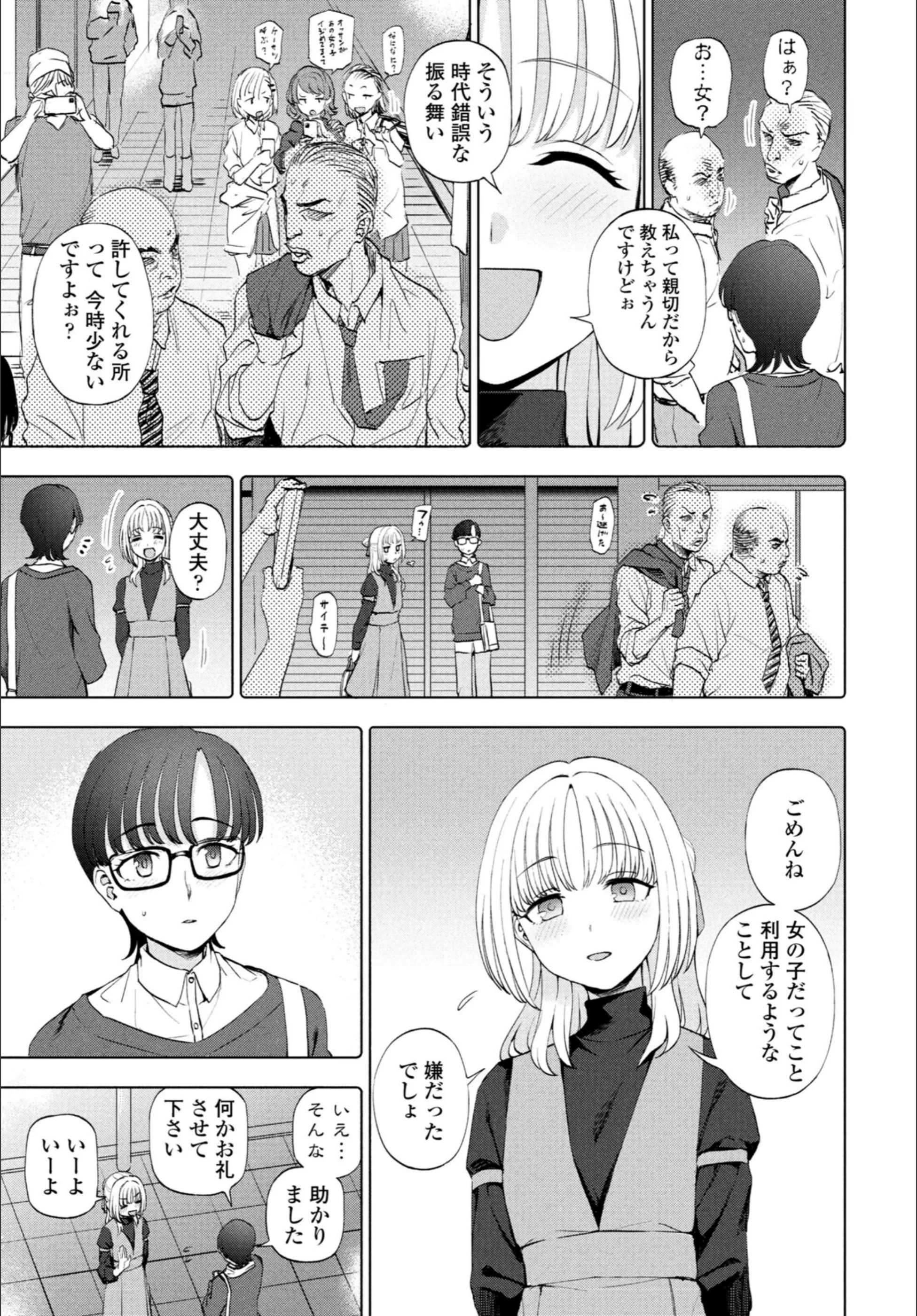 サンプル 13