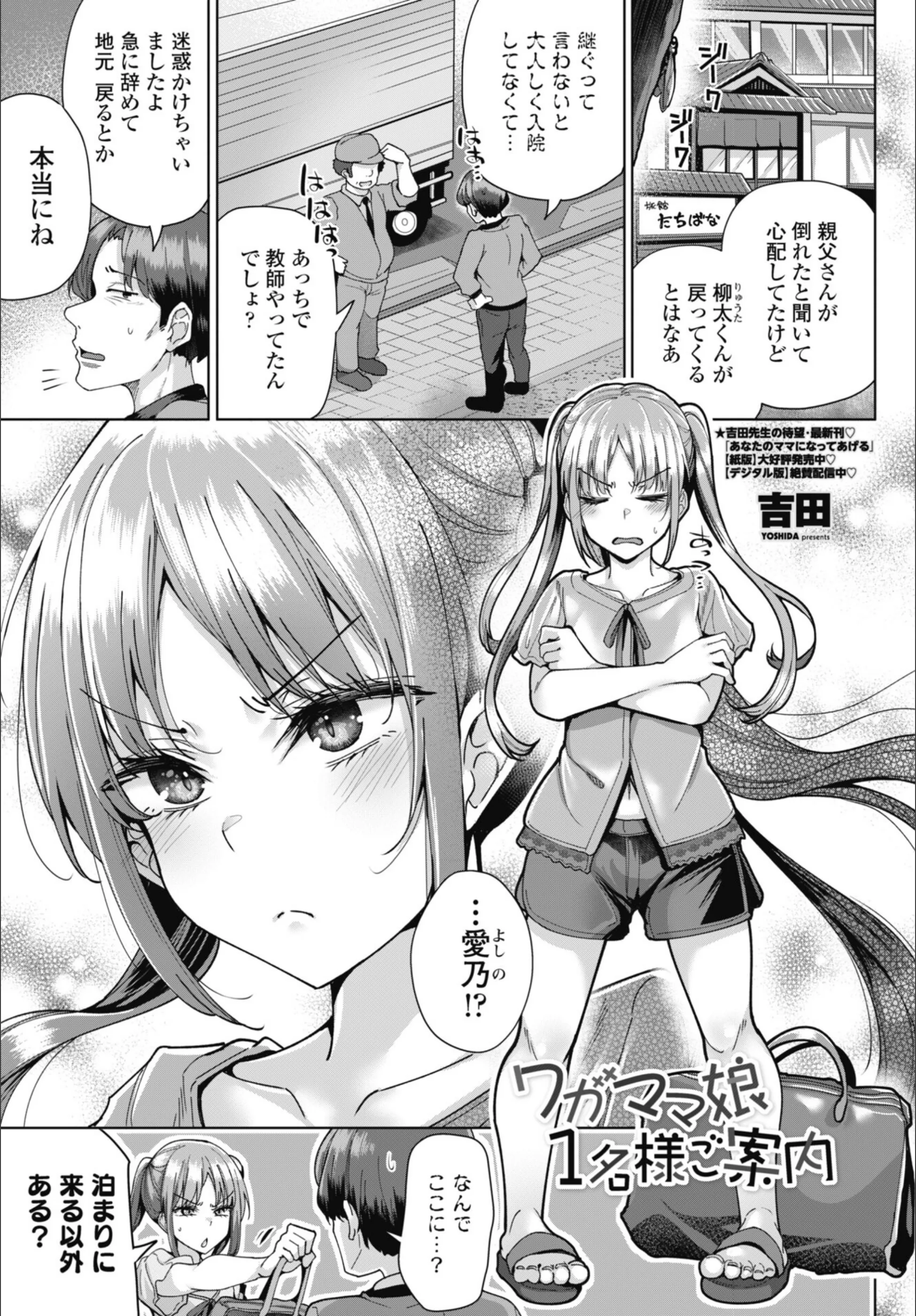 サンプル 14