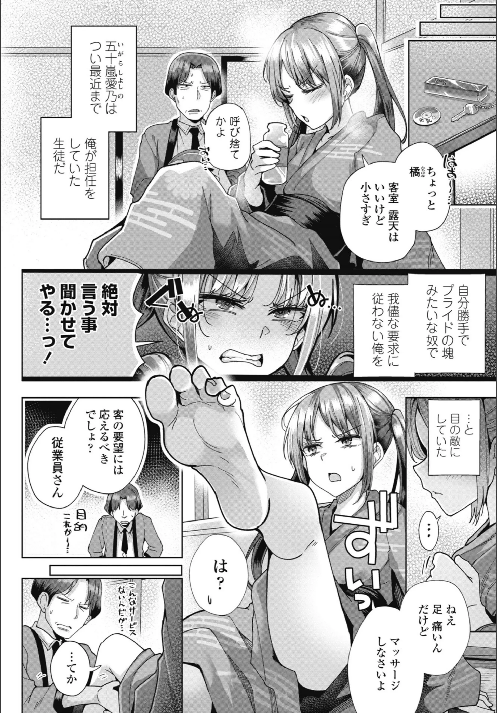 サンプル 15
