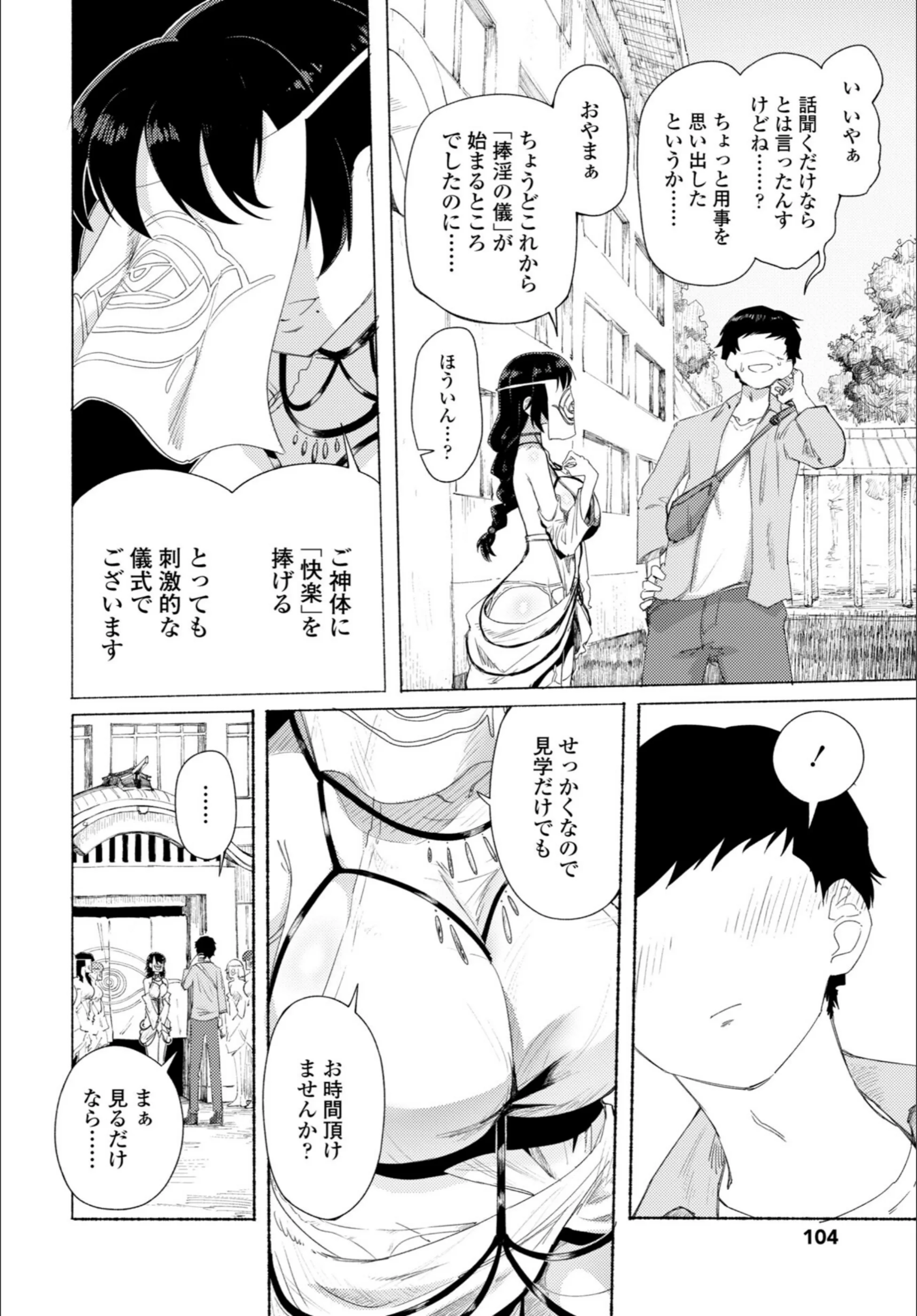 サンプル 18