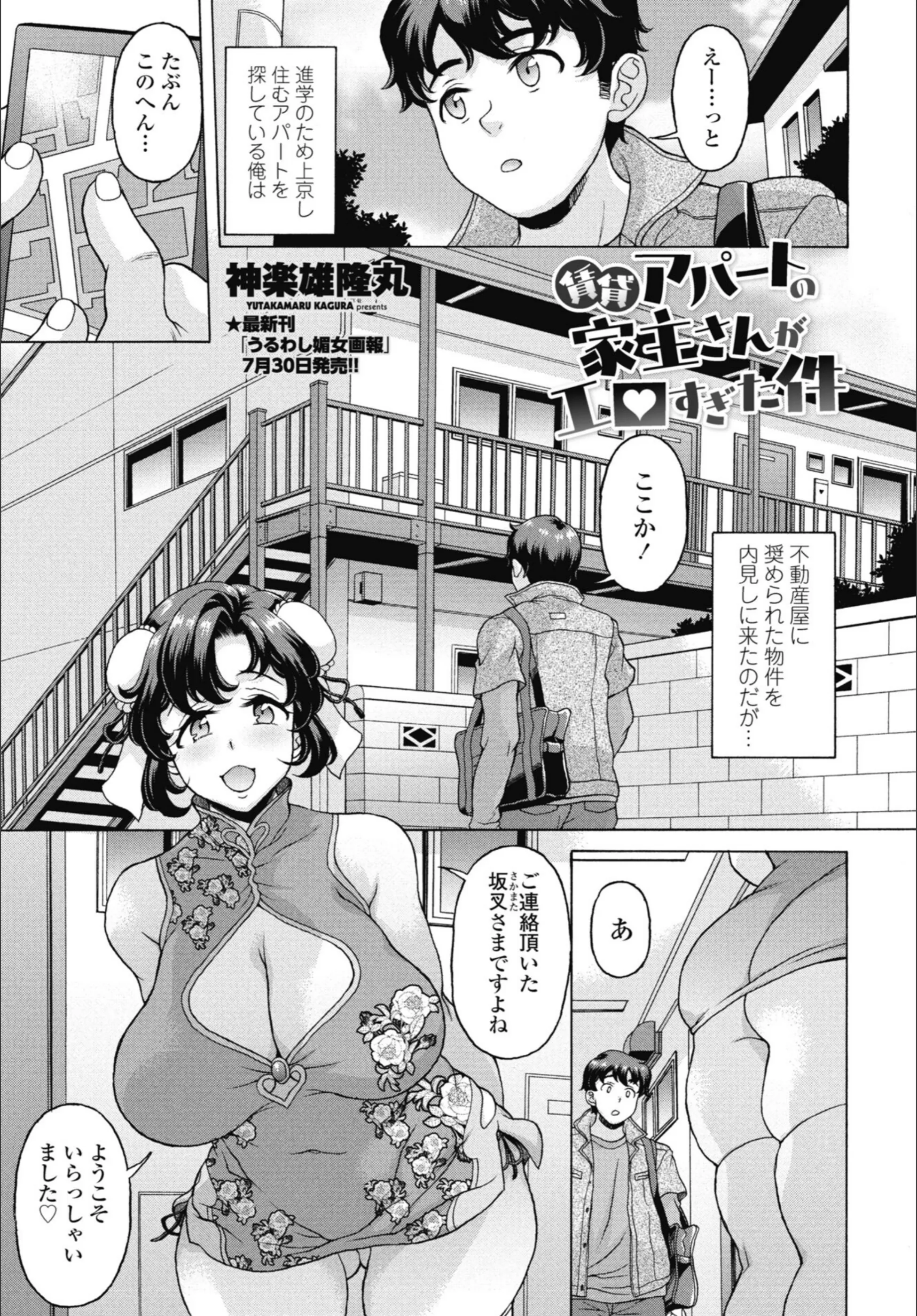 サンプル 20