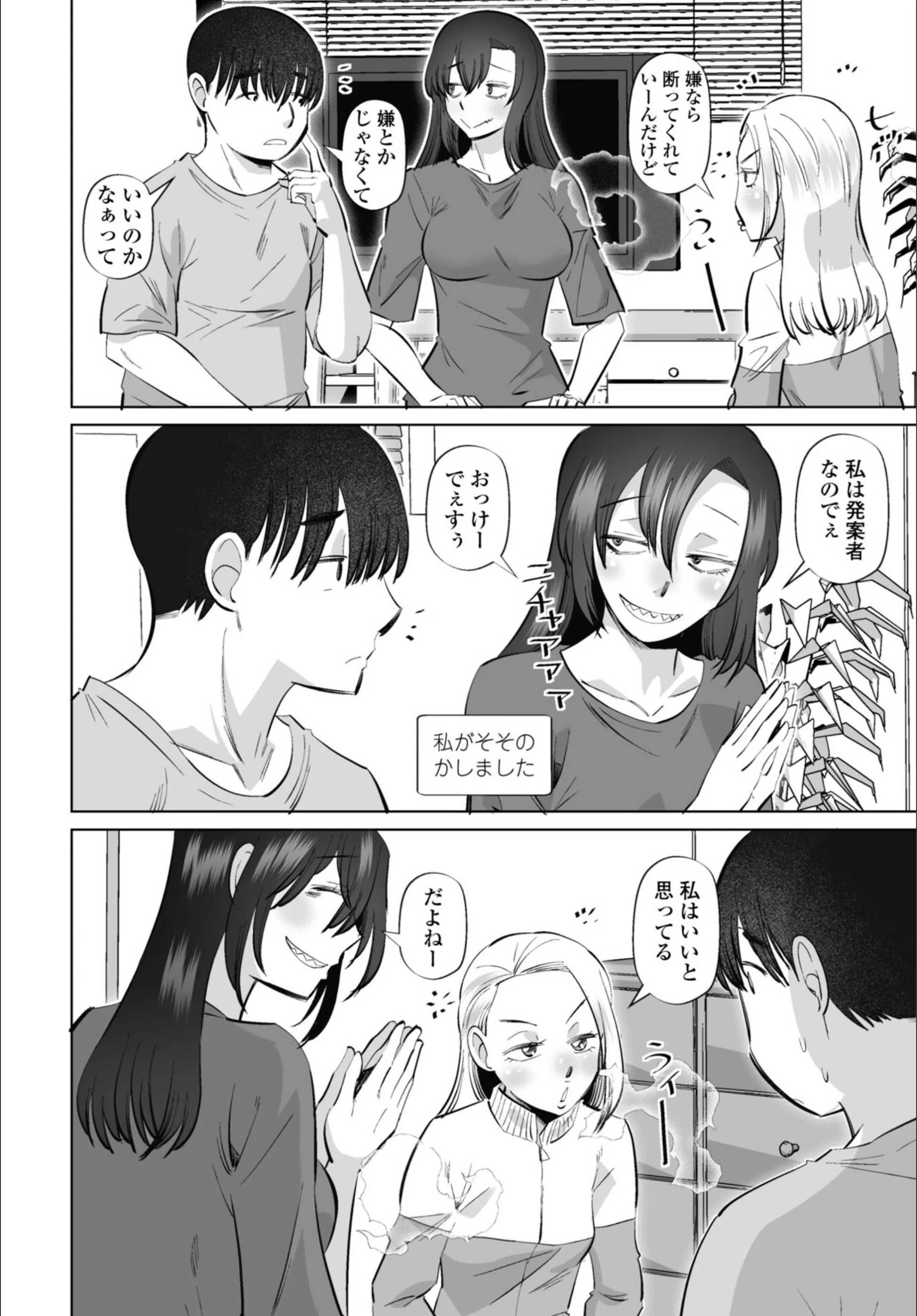 サンプル 24