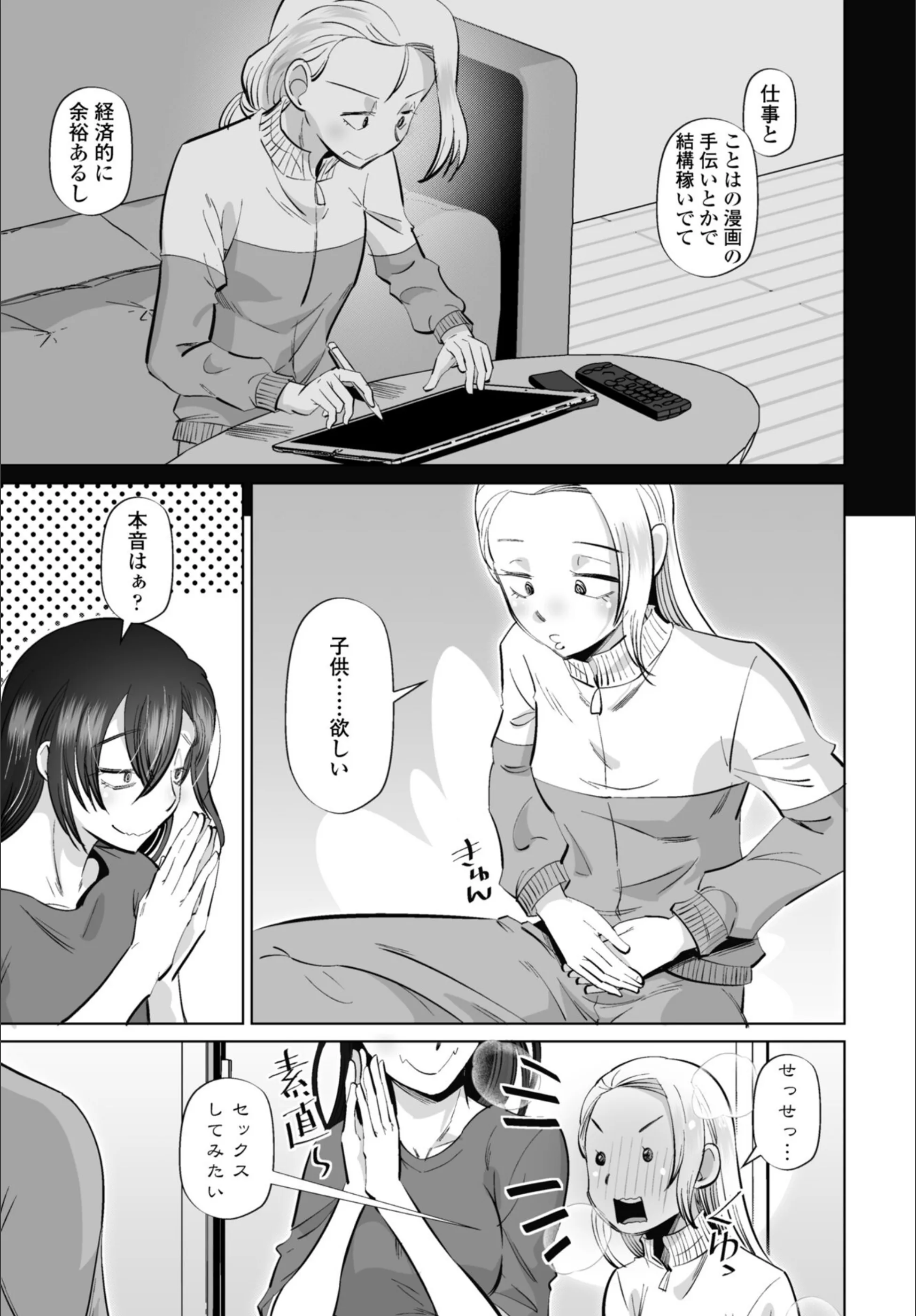 サンプル 25