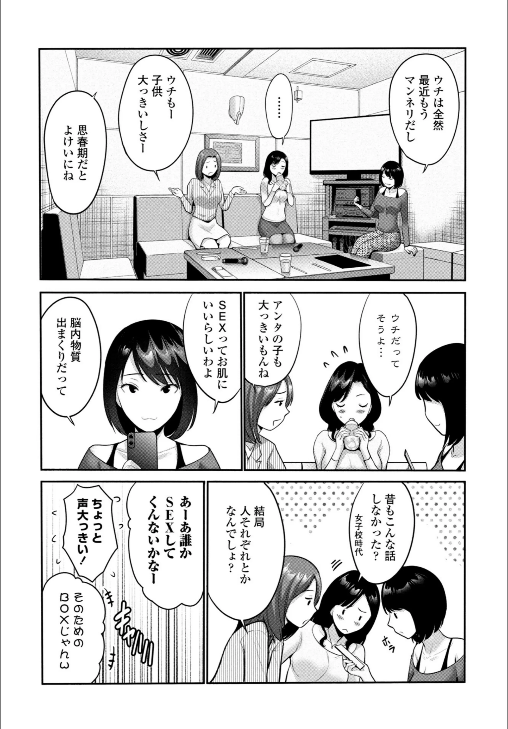 サンプル 27