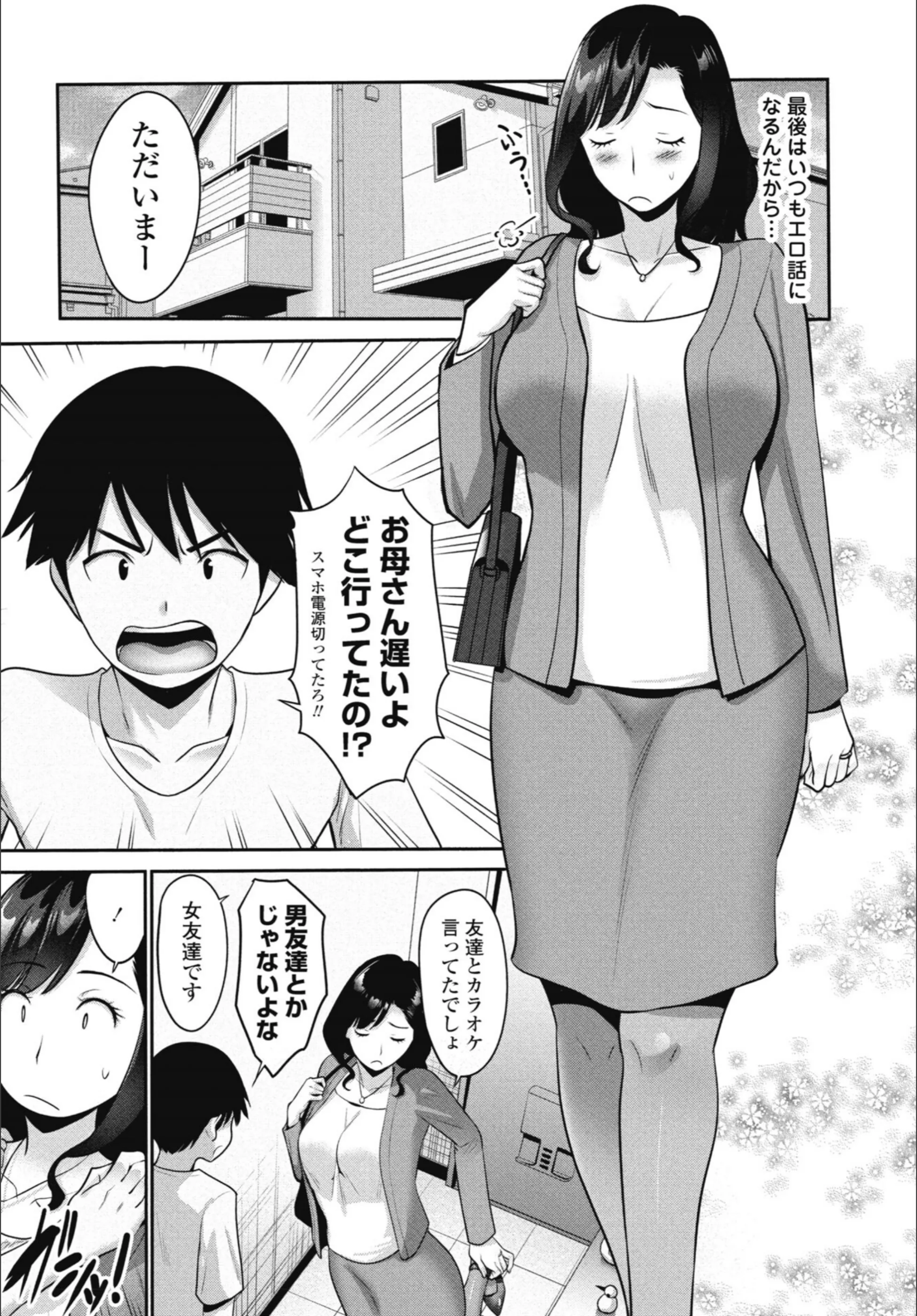 サンプル 28