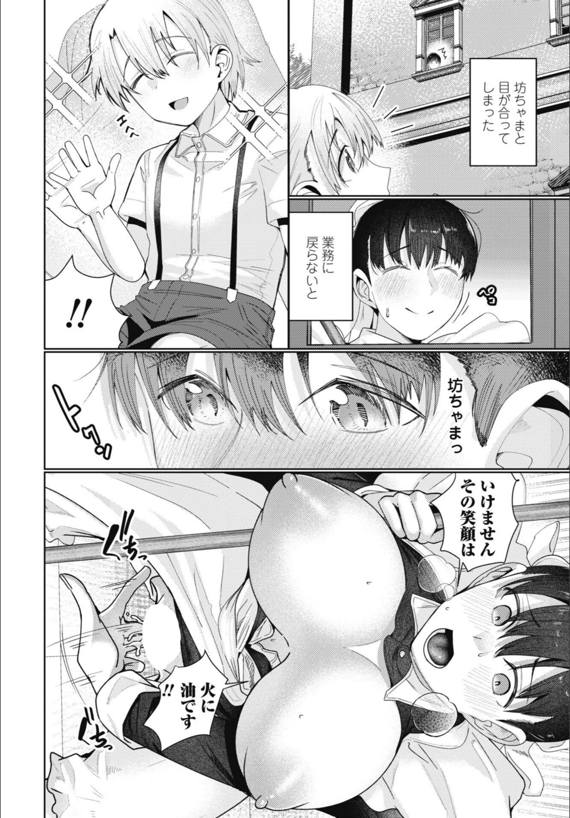 サンプル 30