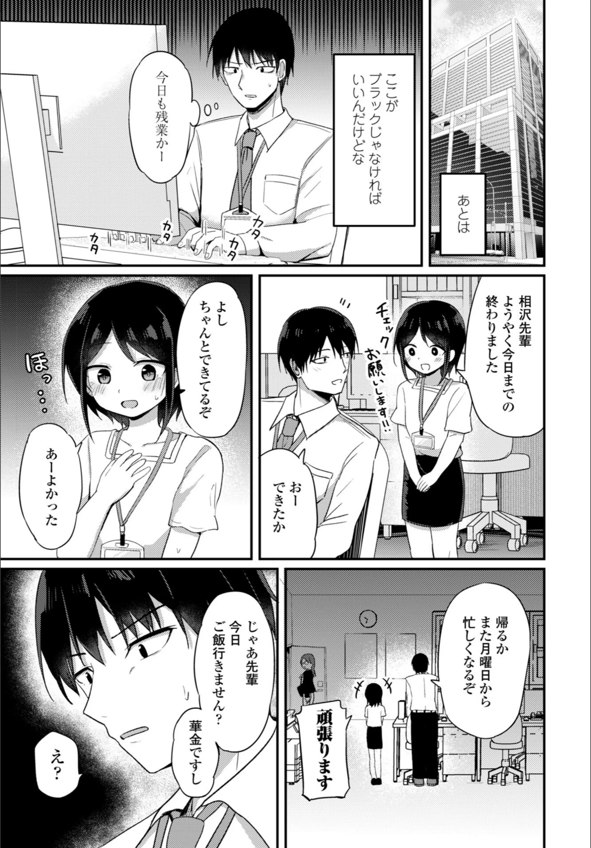 サンプル 34