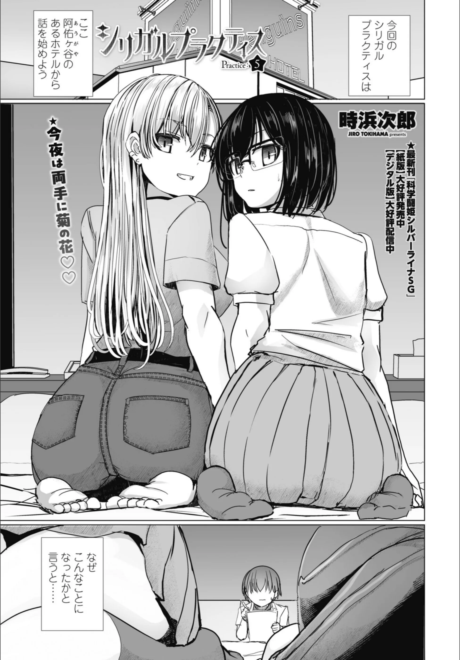 サンプル 35