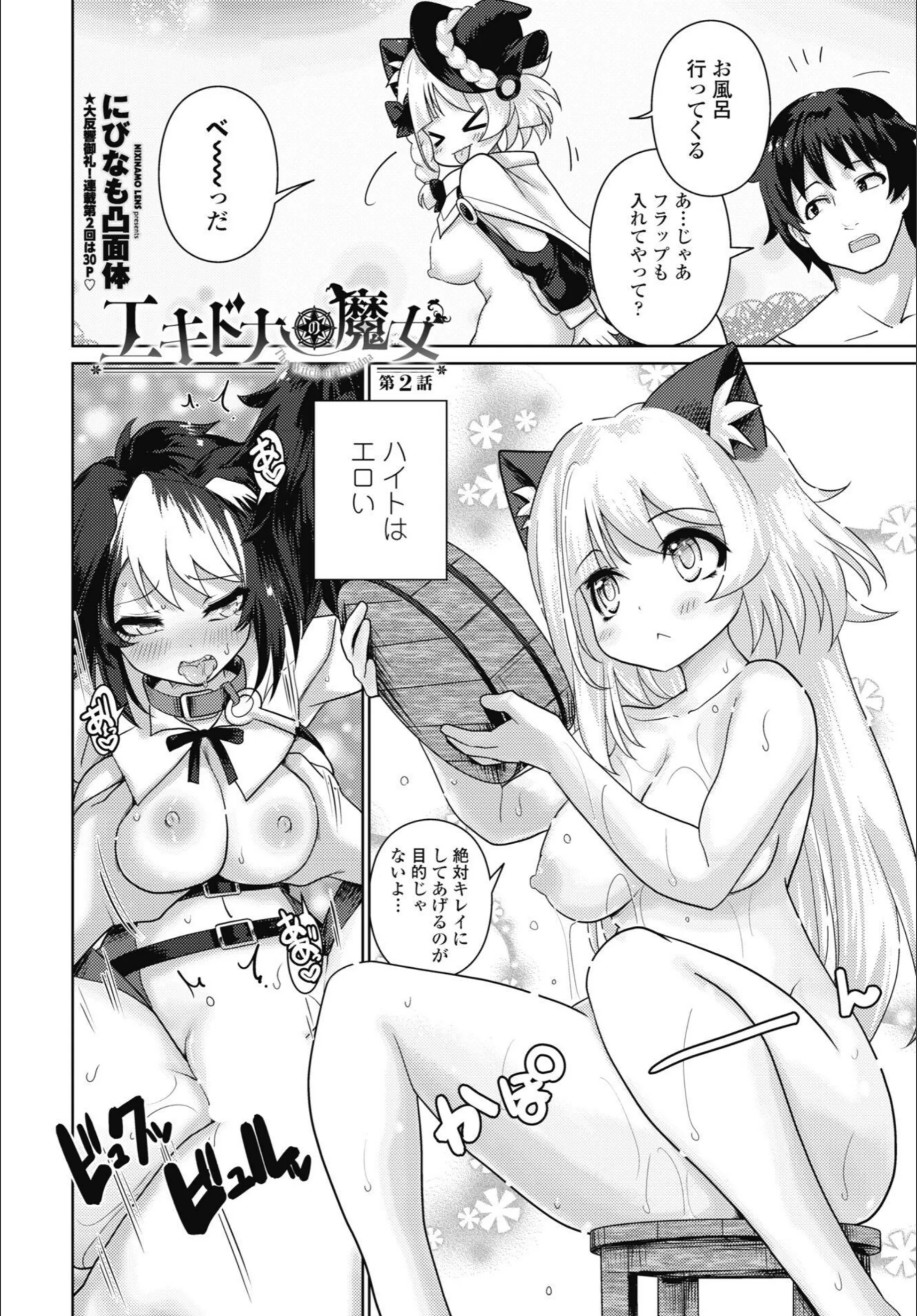 サンプル 39